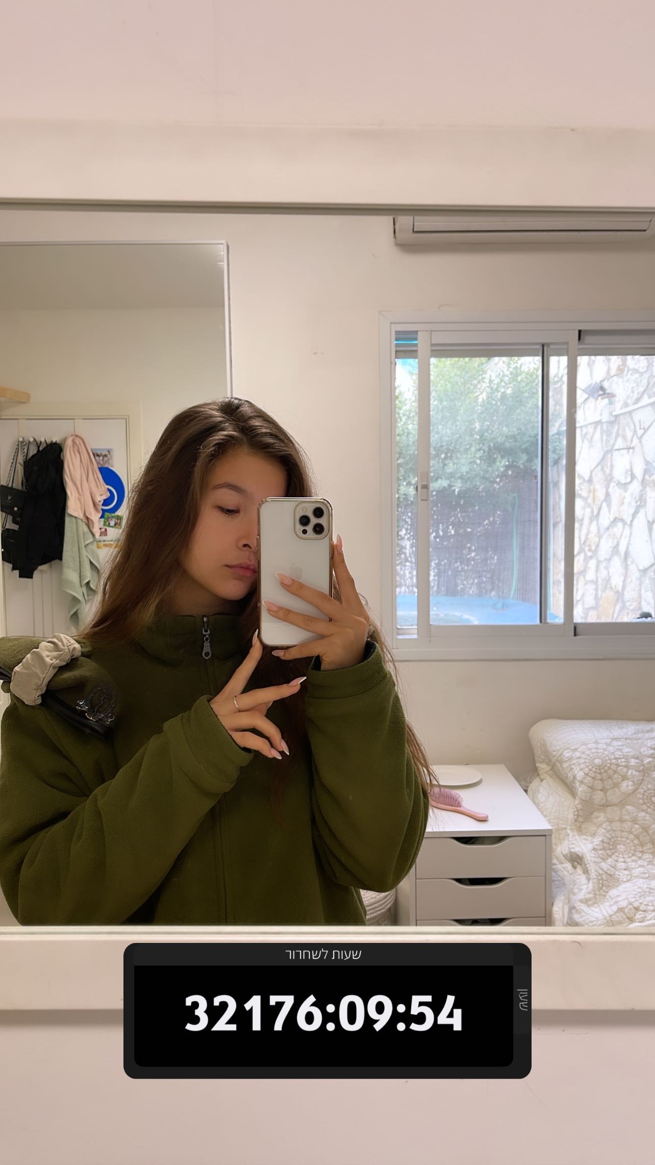 kesemgreenyer instagram image archive image