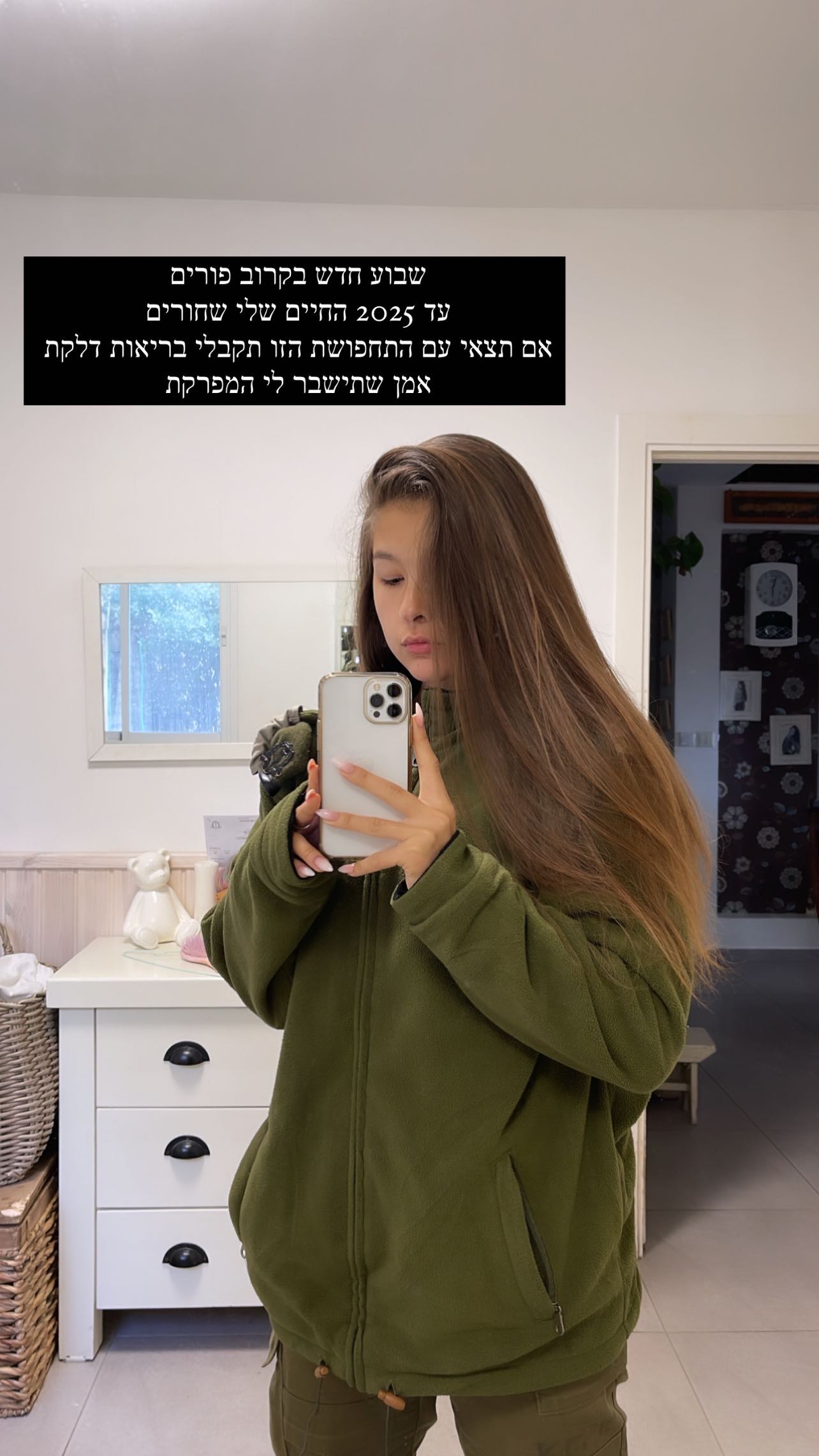 kesemgreenyer instagram image archive image