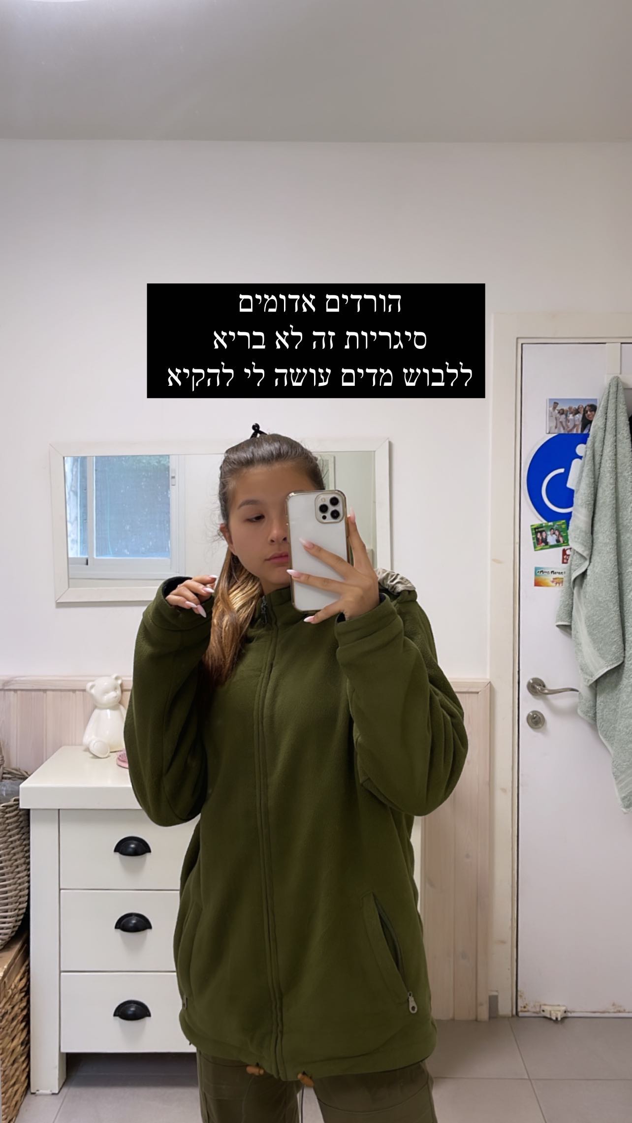 kesemgreenyer instagram image archive image