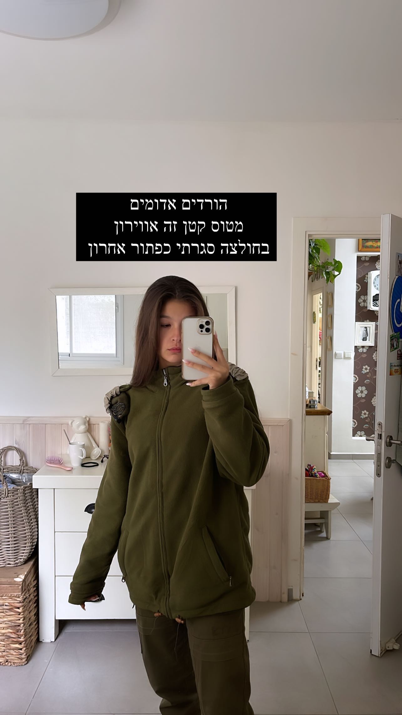 kesemgreenyer instagram image archive image