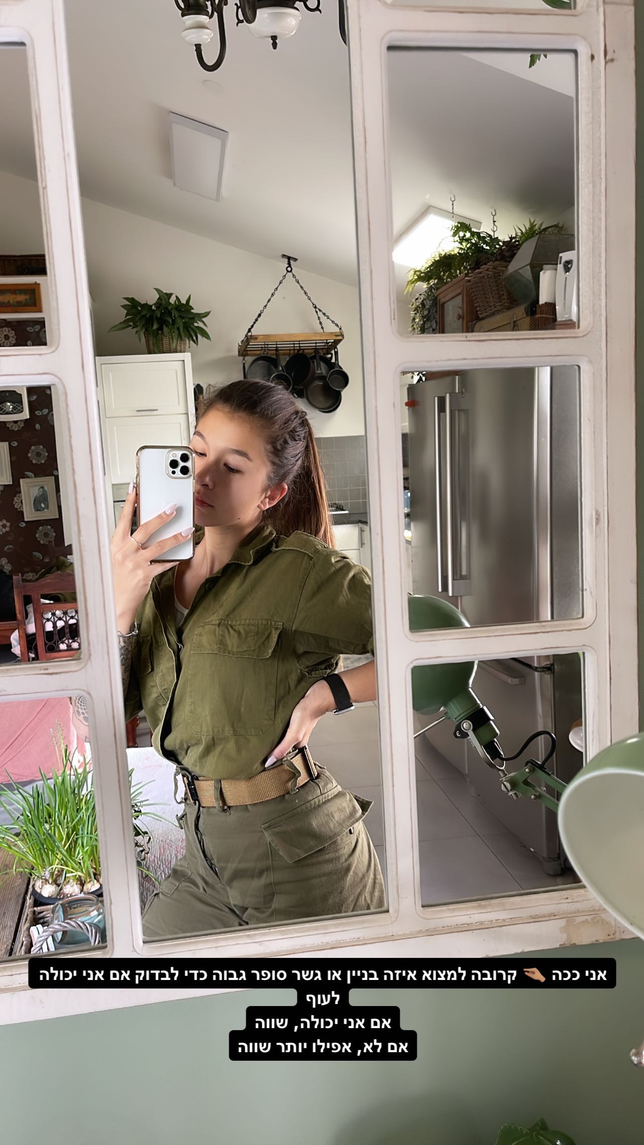 kesemgreenyer instagram image archive image