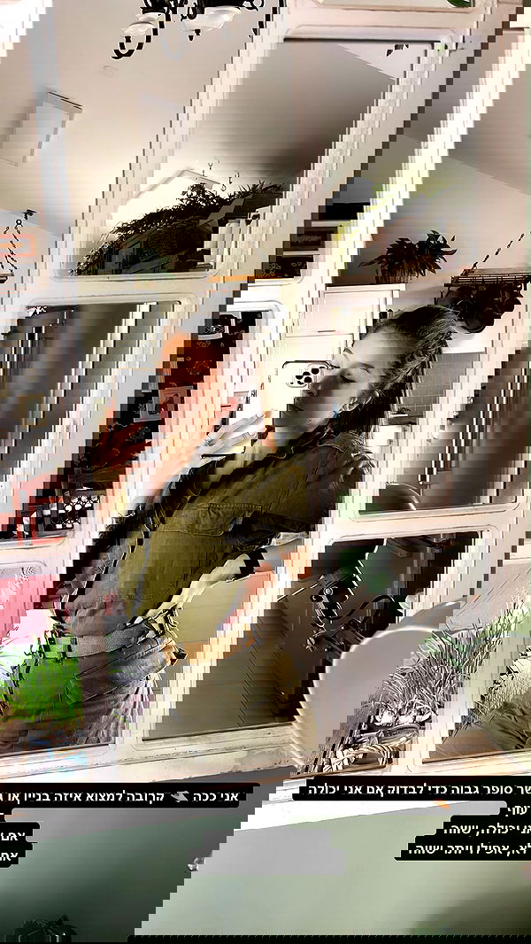 kesemgreenyer image ~ Altpins