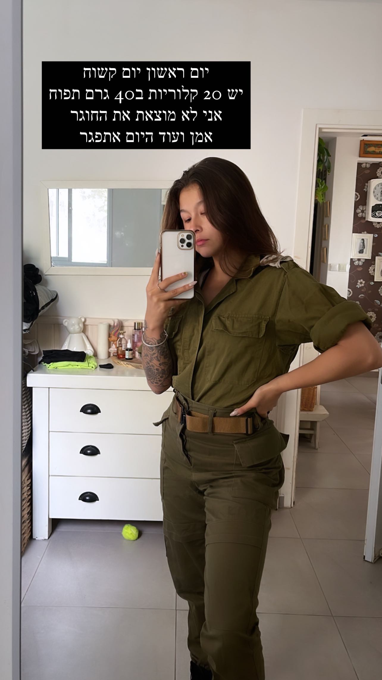 kesemgreenyer instagram image archive image