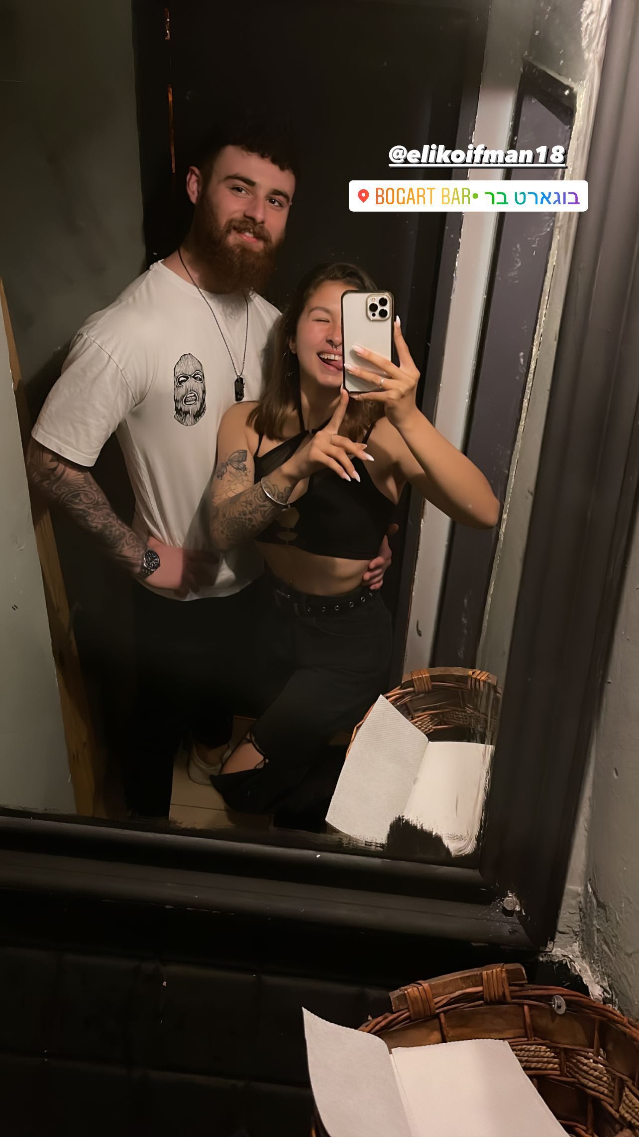 kesemgreenyer instagram image archive image