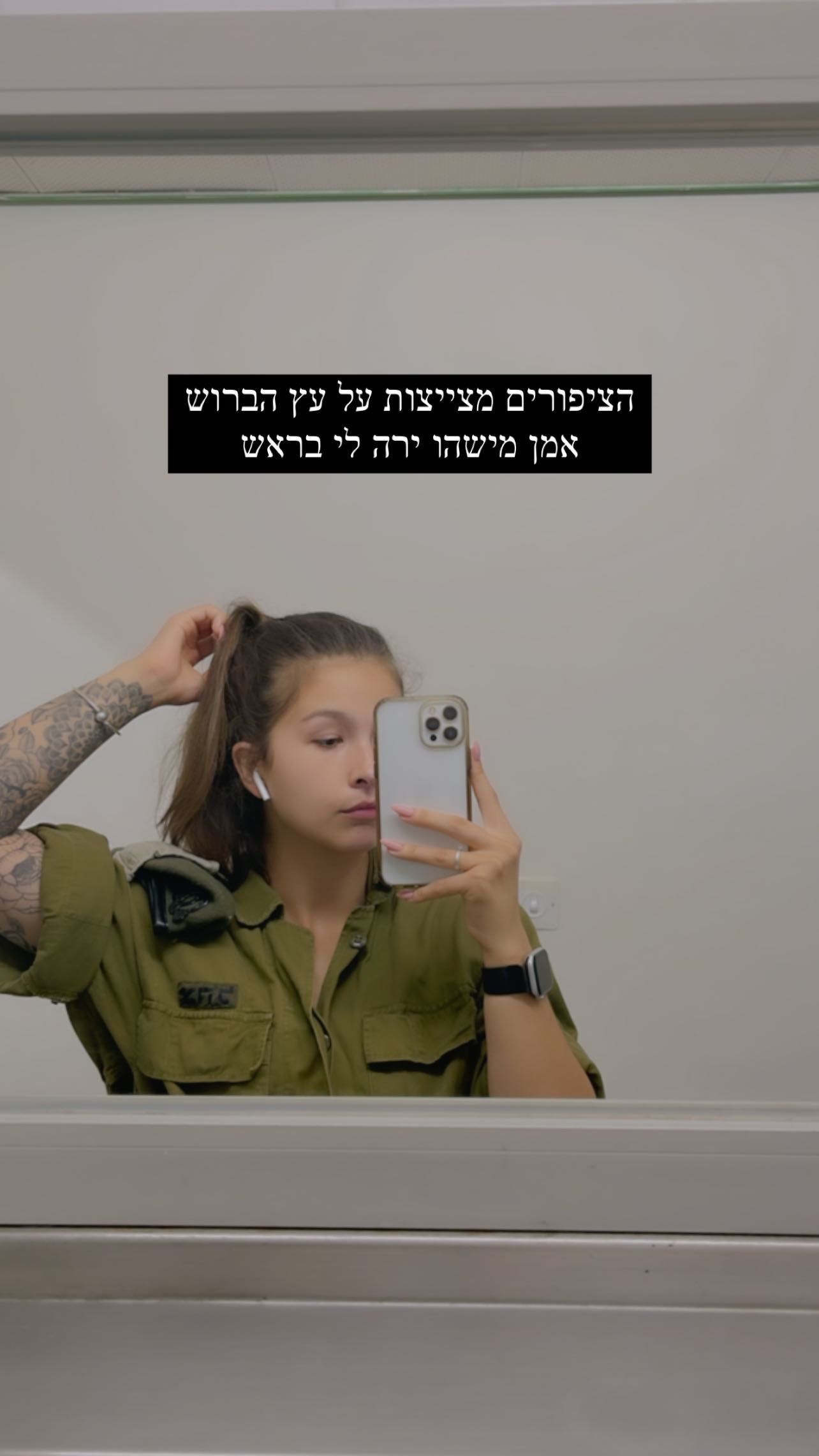 kesemgreenyer instagram image archive image