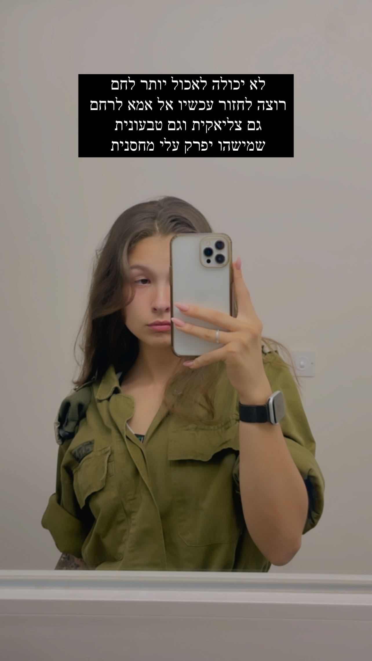 kesemgreenyer instagram image archive image