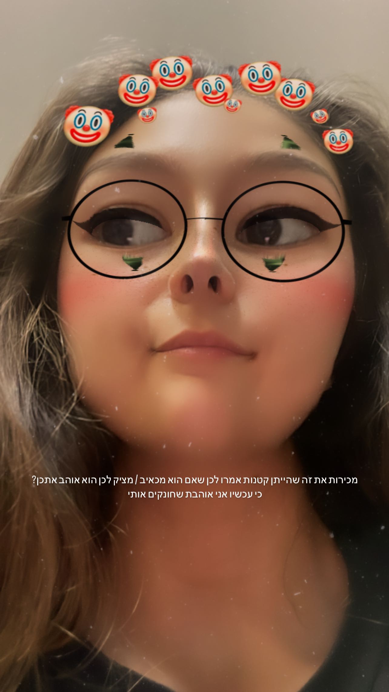 kesemgreenyer instagram image archive image