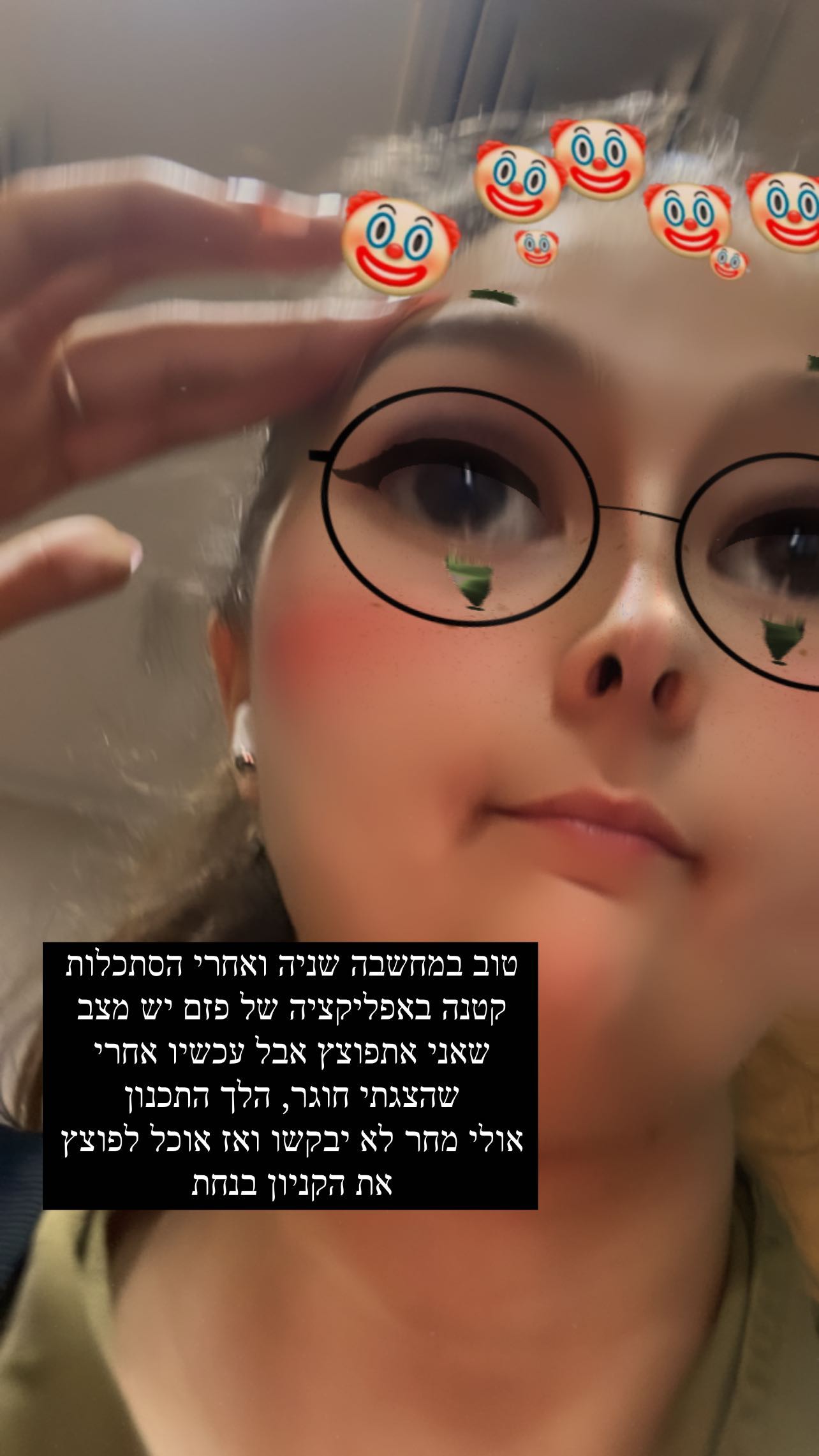 kesemgreenyer instagram image archive image