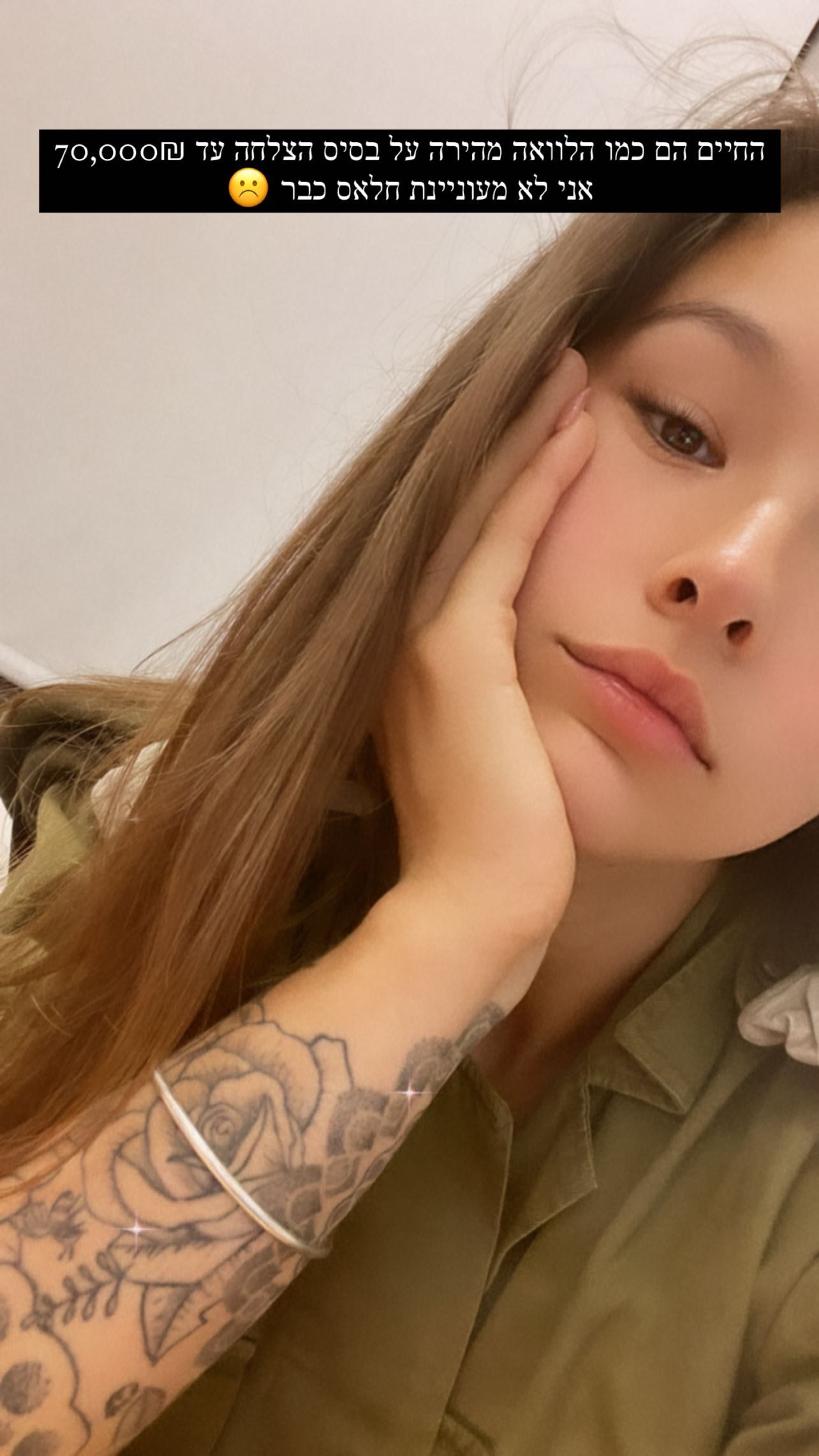 kesemgreenyer instagram image archive image