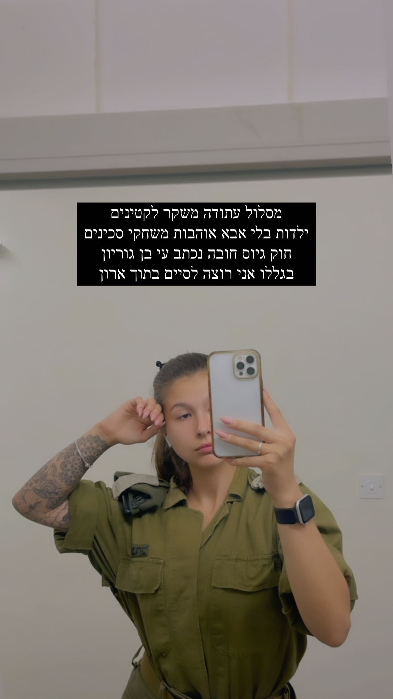 kesemgreenyer instagram image archive image