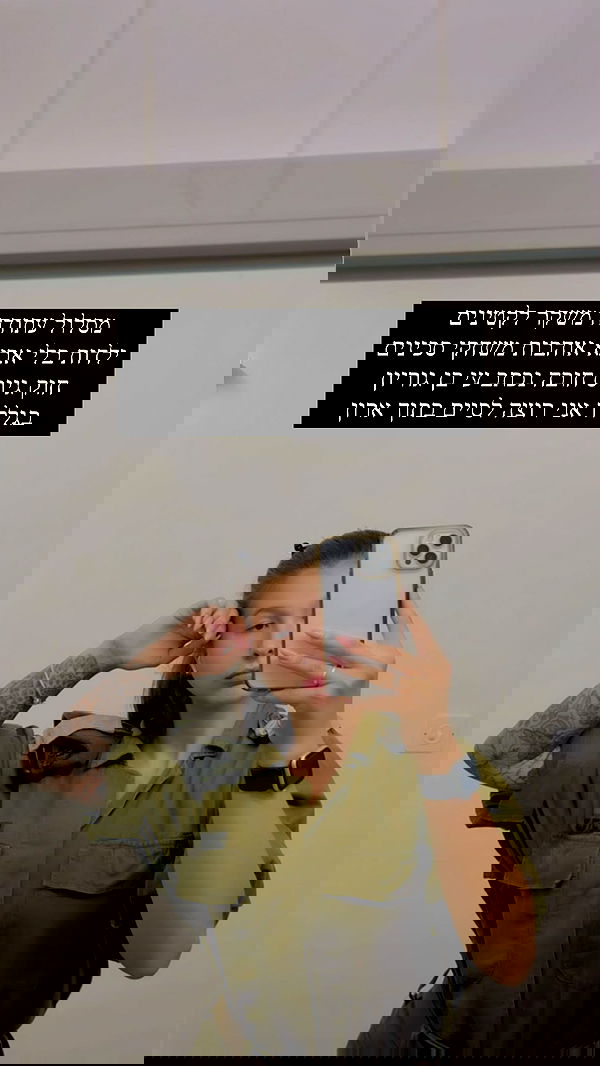 kesemgreenyer image ~ Altpins