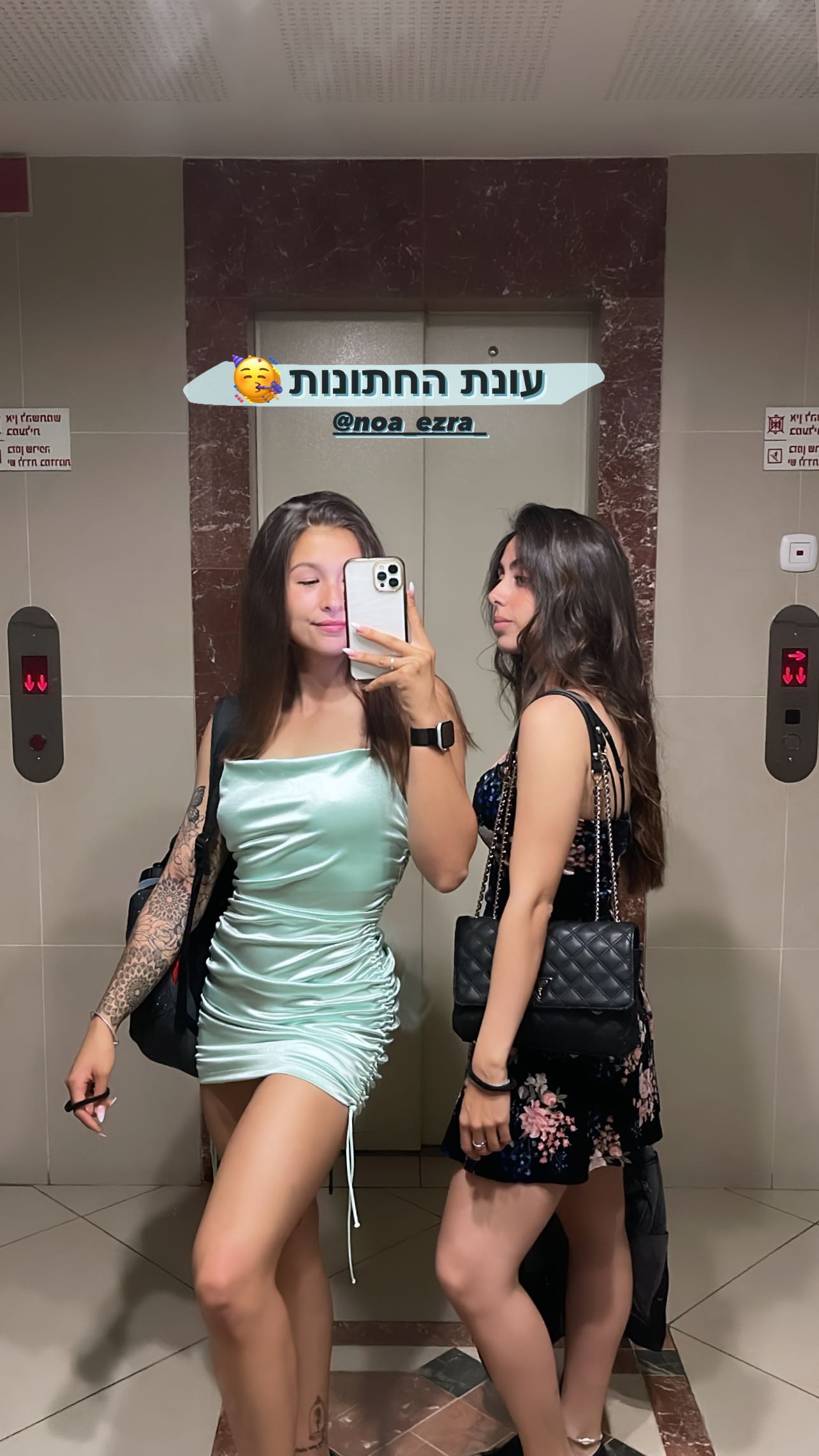 kesemgreenyer instagram image archive image