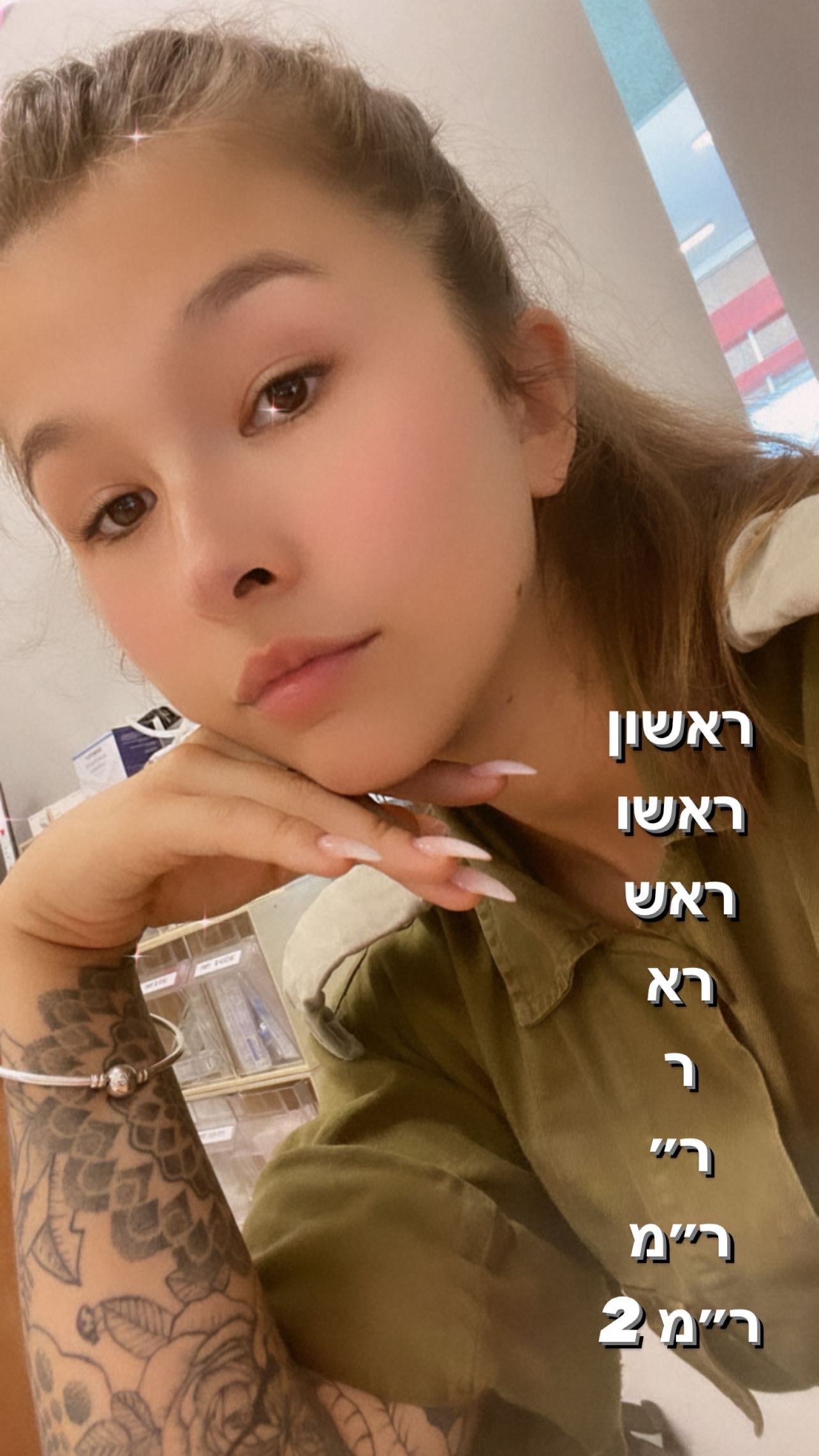 kesemgreenyer instagram image archive image