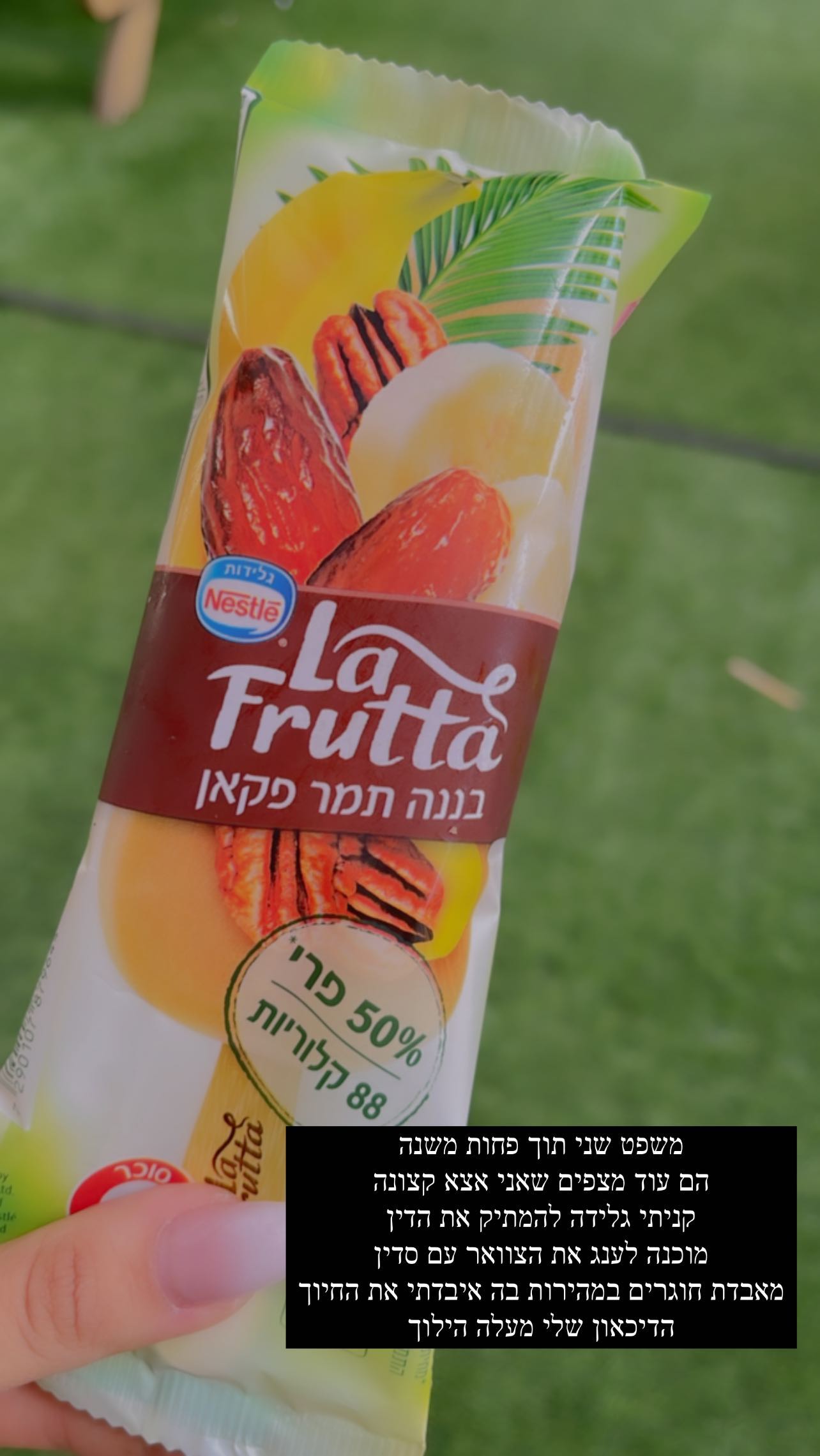 kesemgreenyer instagram image archive image