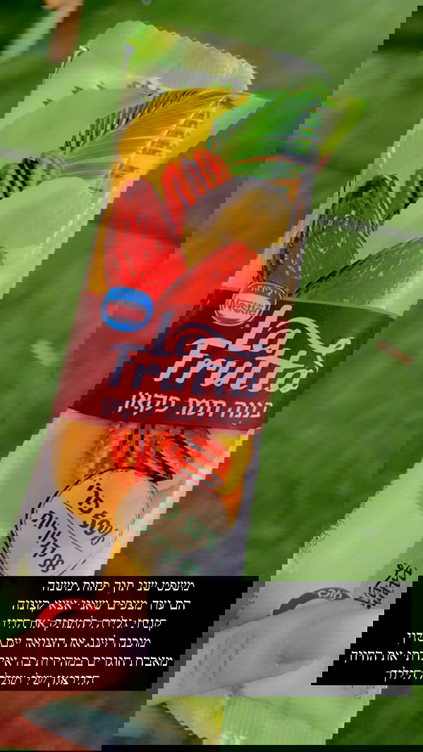 kesemgreenyer image ~ Altpins