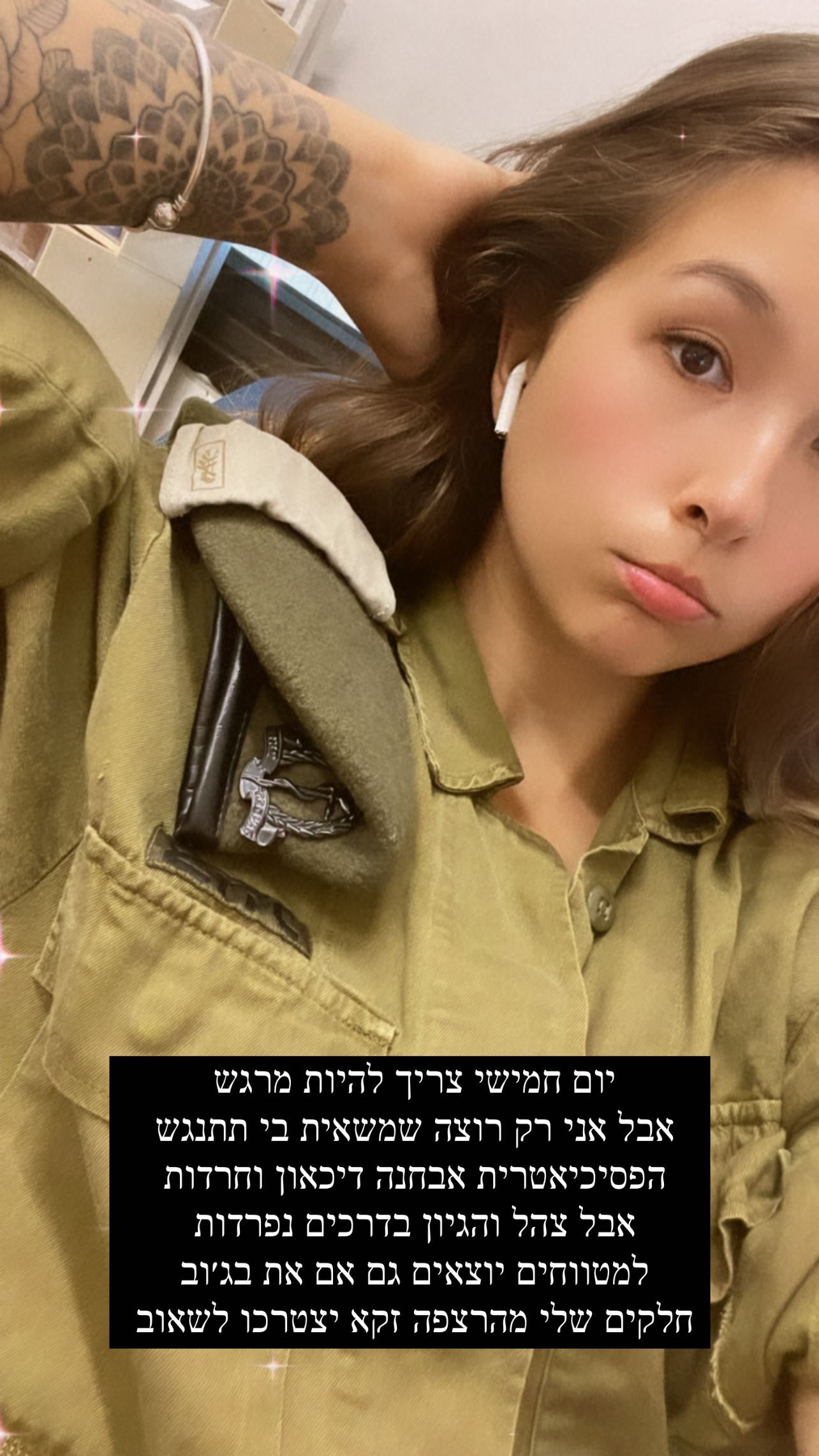 kesemgreenyer instagram image archive image