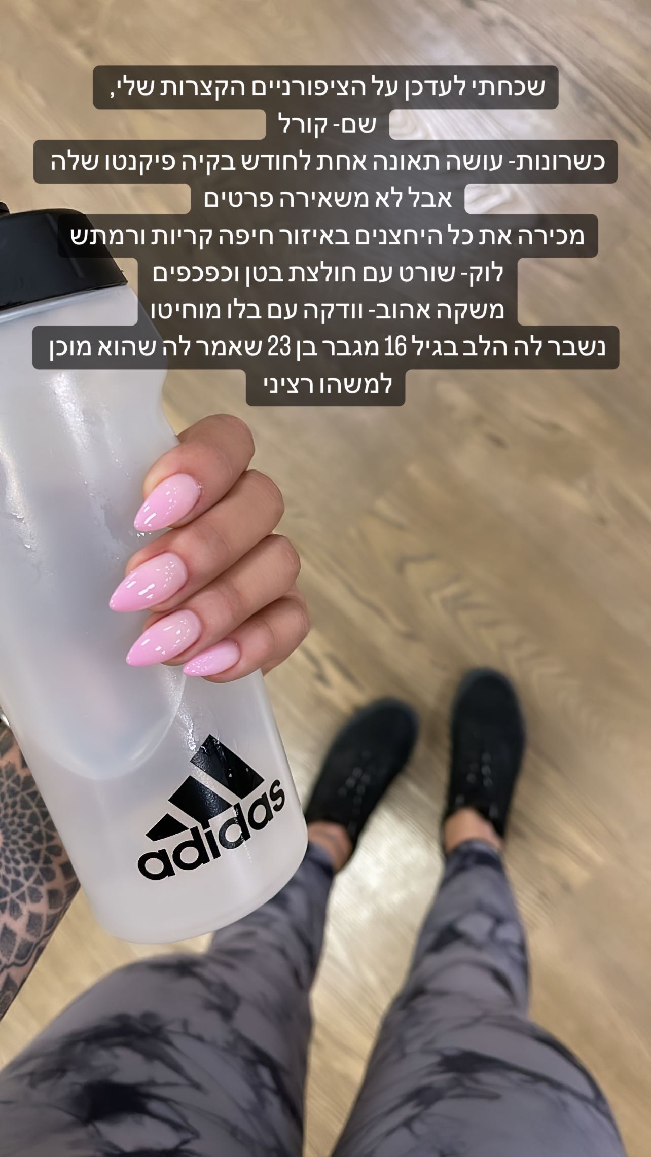 kesemgreenyer instagram image archive image