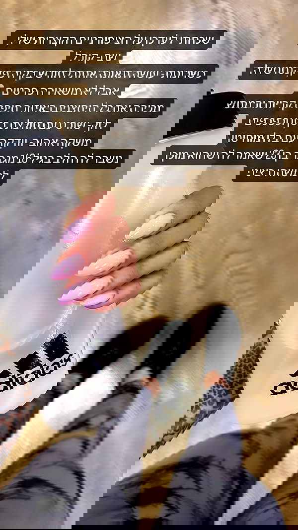 kesemgreenyer image ~ Altpins