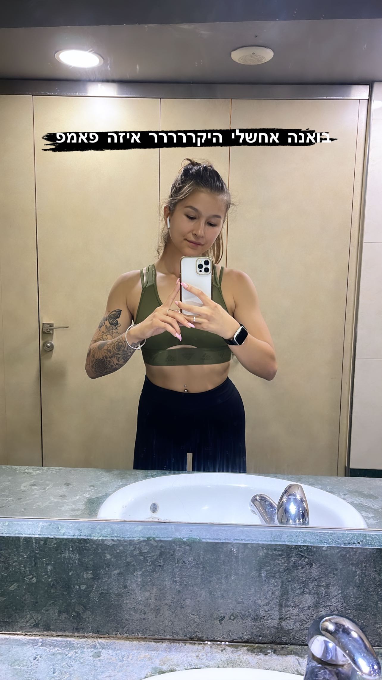 kesemgreenyer instagram image archive image