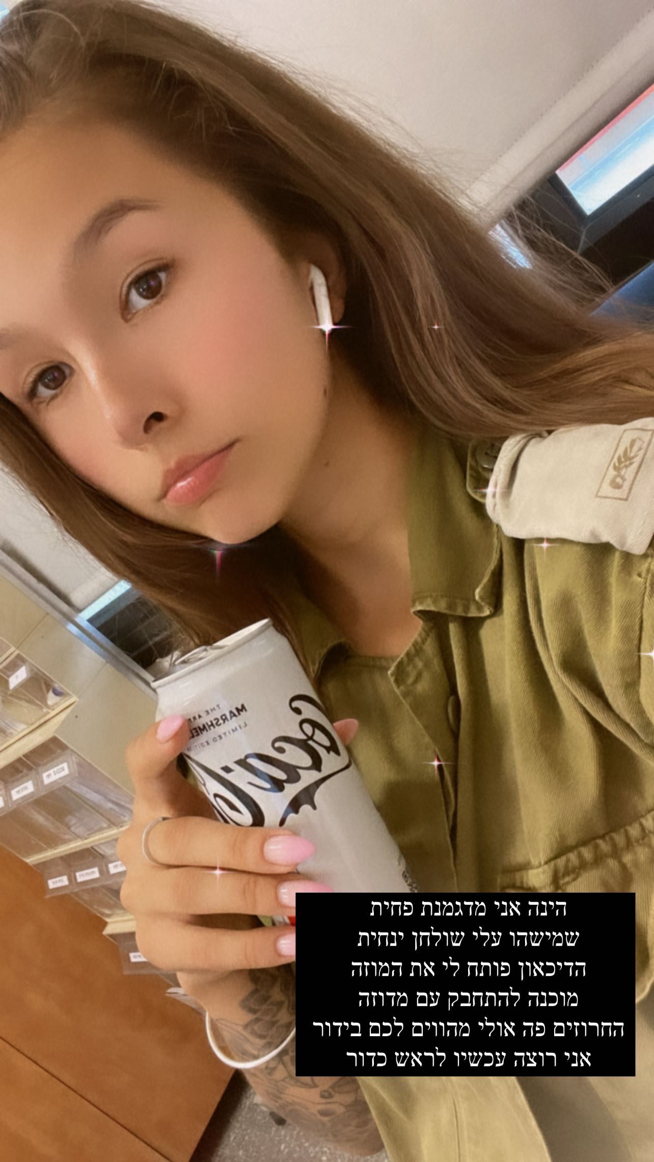 kesemgreenyer instagram image archive image