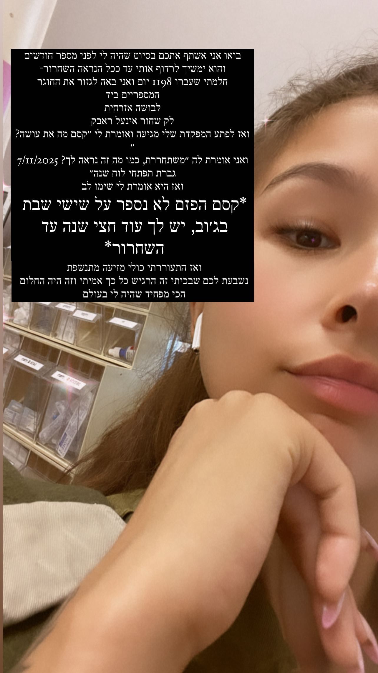 kesemgreenyer instagram image archive image