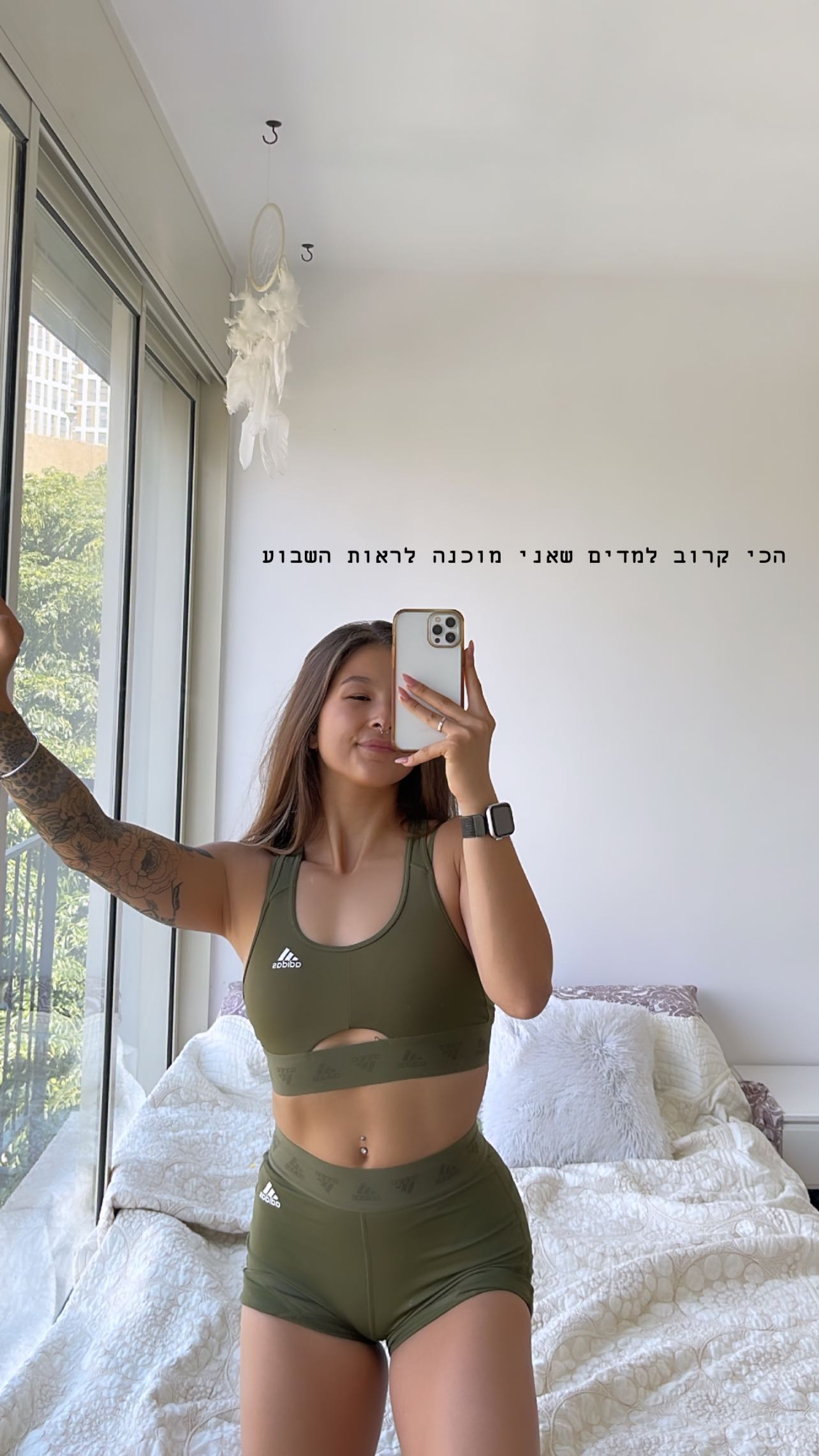 kesemgreenyer instagram image archive image