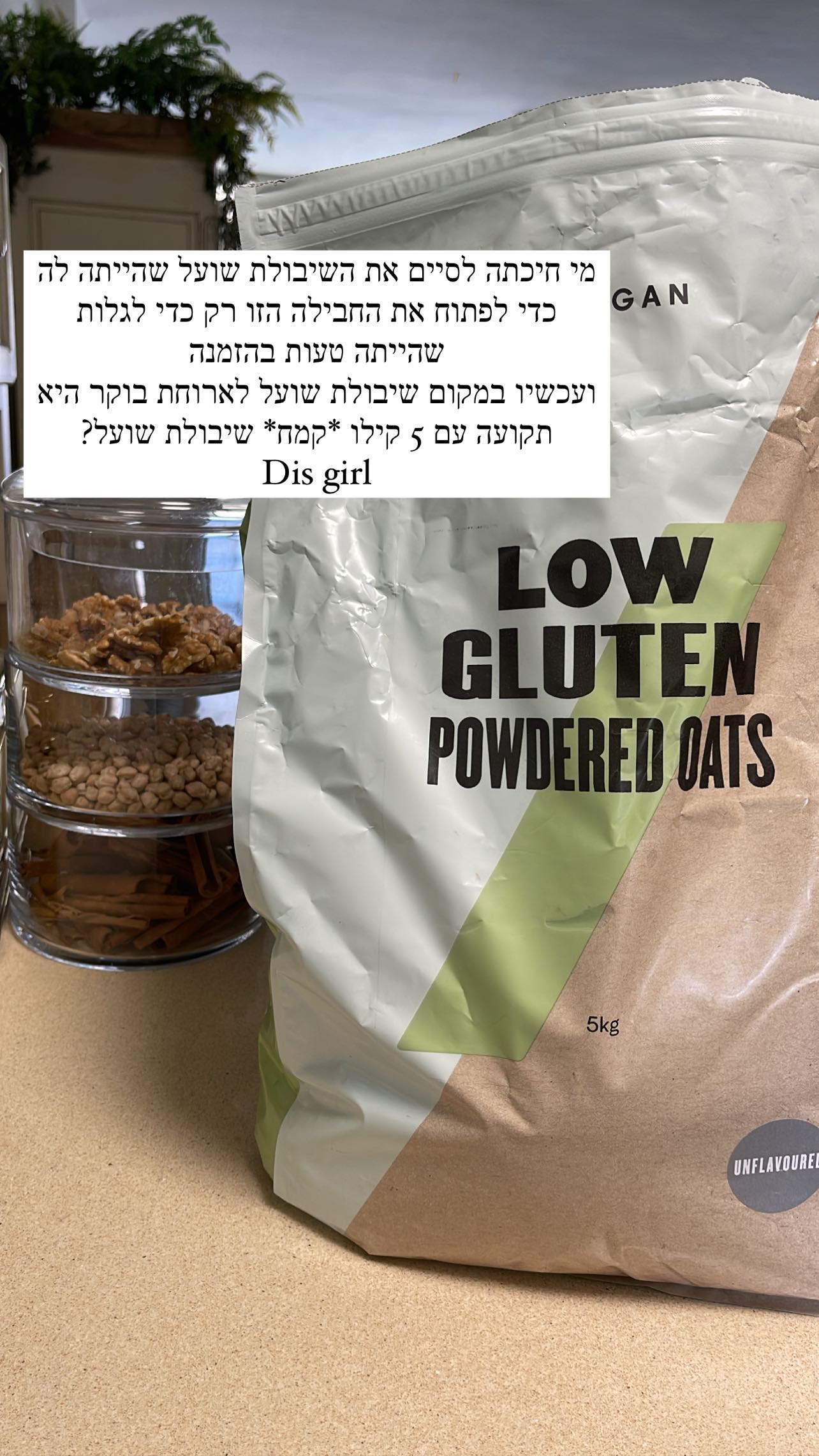 kesemgreenyer instagram image archive image