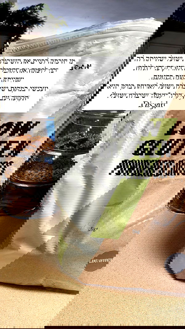 kesemgreenyer image ~ Altpins