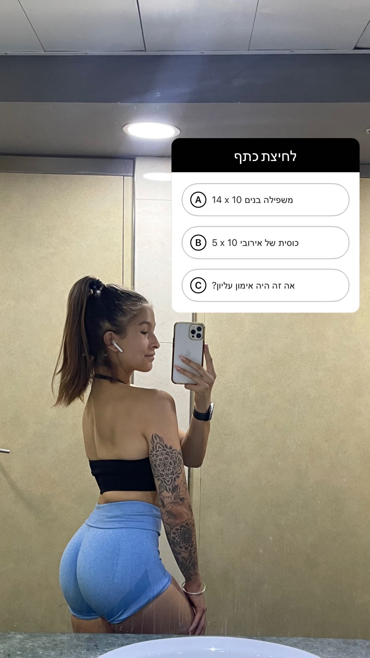 kesemgreenyer instagram image archive image