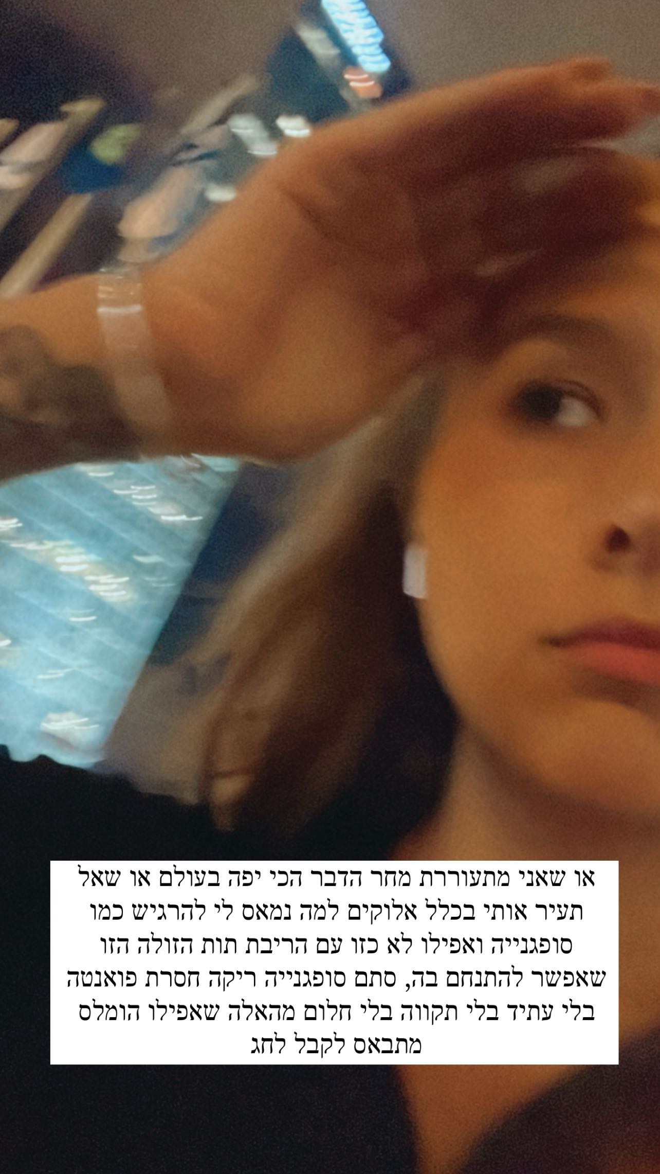 kesemgreenyer instagram image archive image