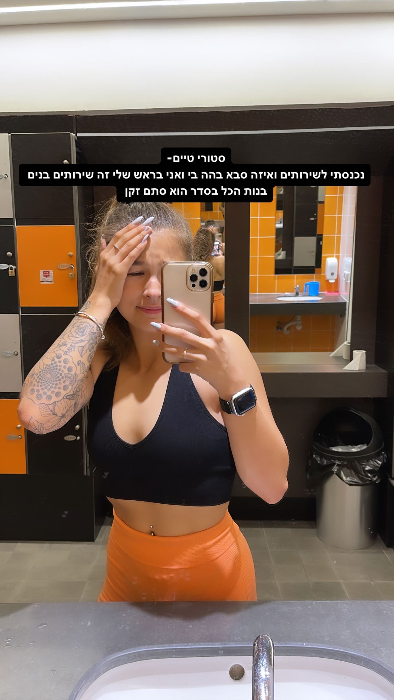 kesemgreenyer instagram image archive image