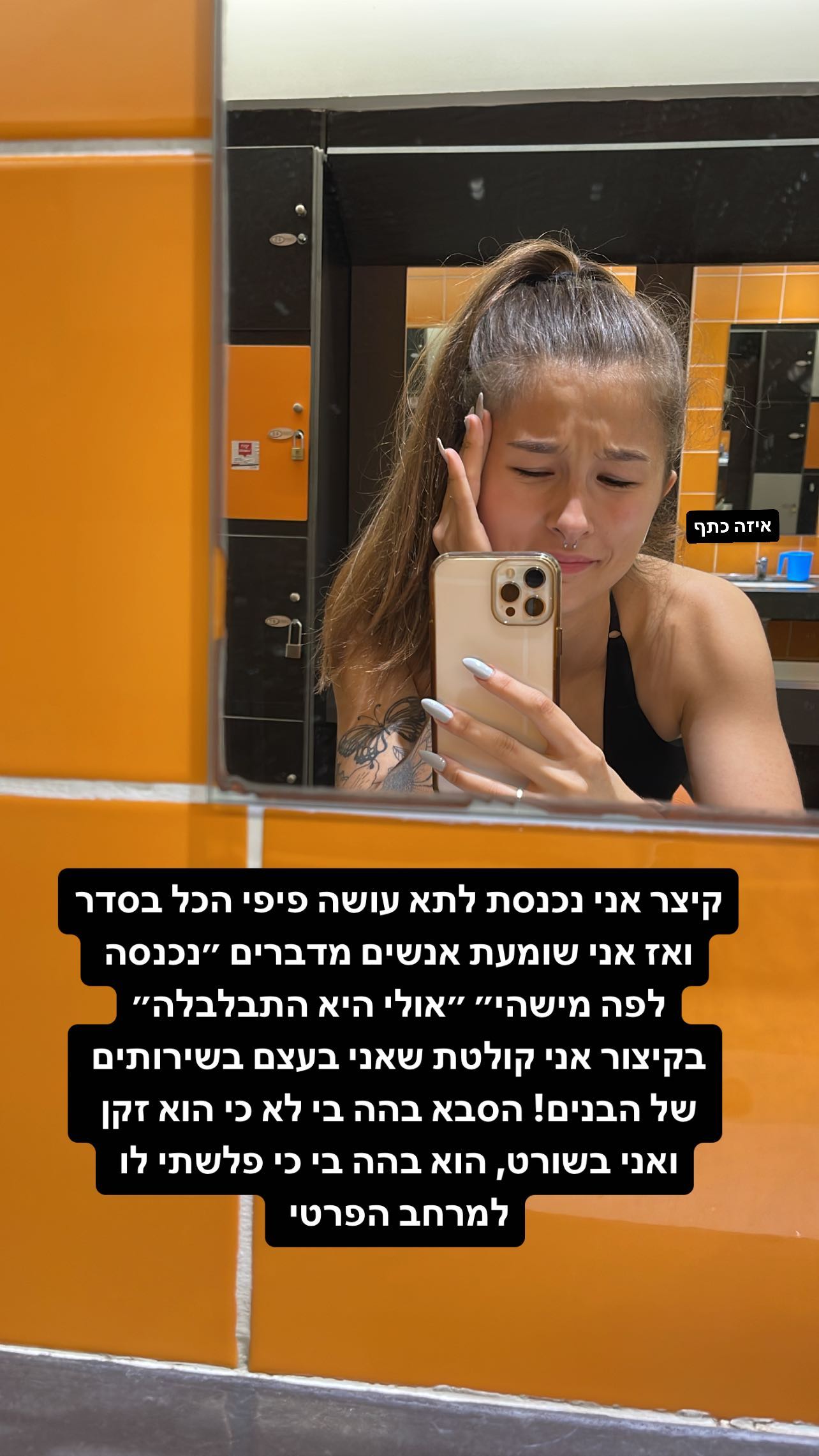 kesemgreenyer instagram image archive image