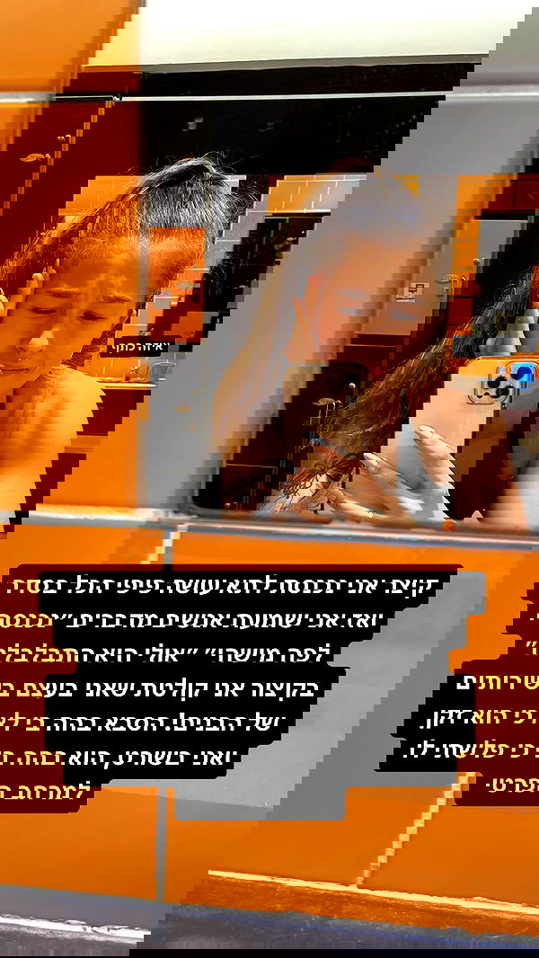 kesemgreenyer image ~ Altpins