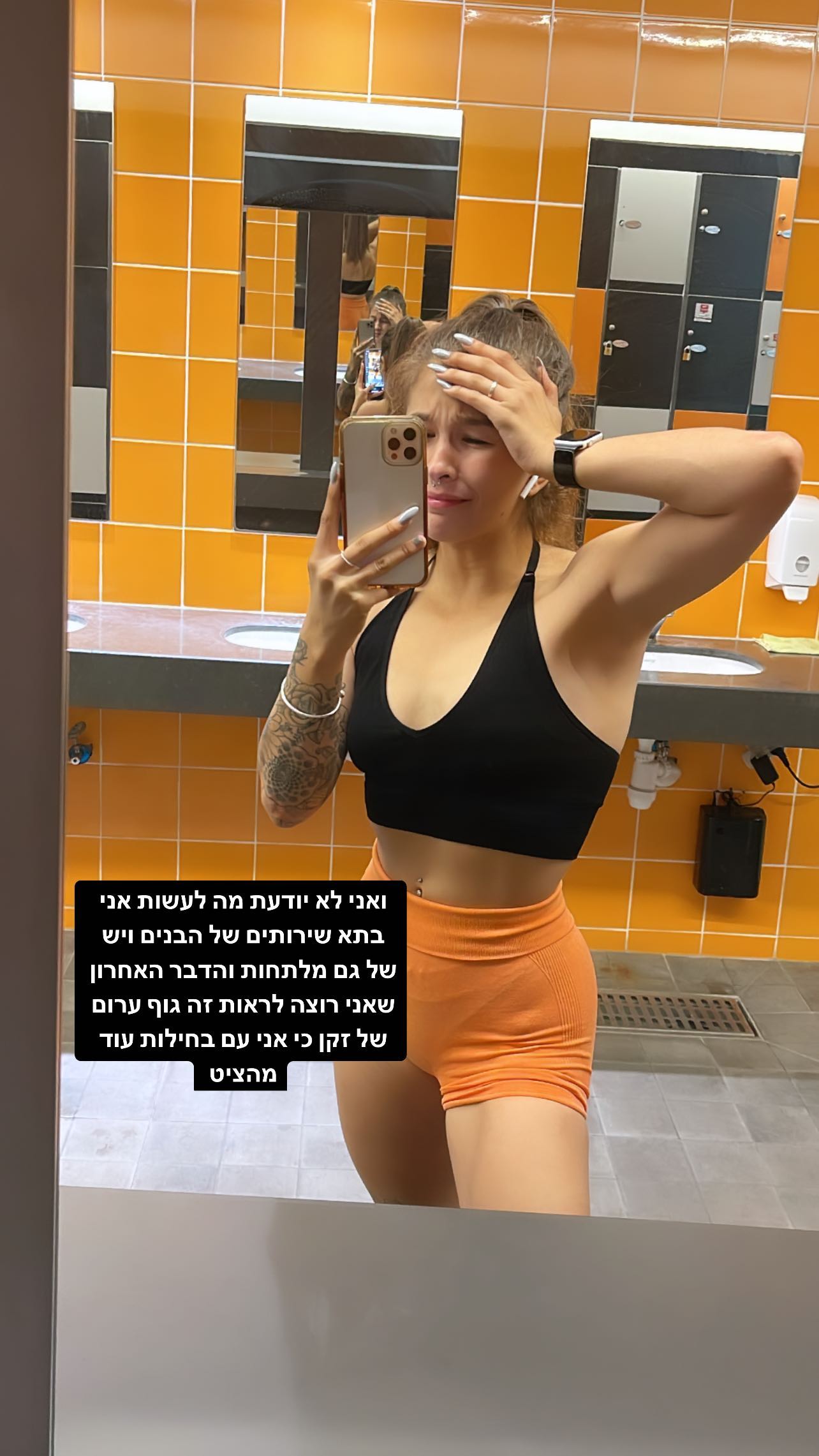 kesemgreenyer instagram image archive image