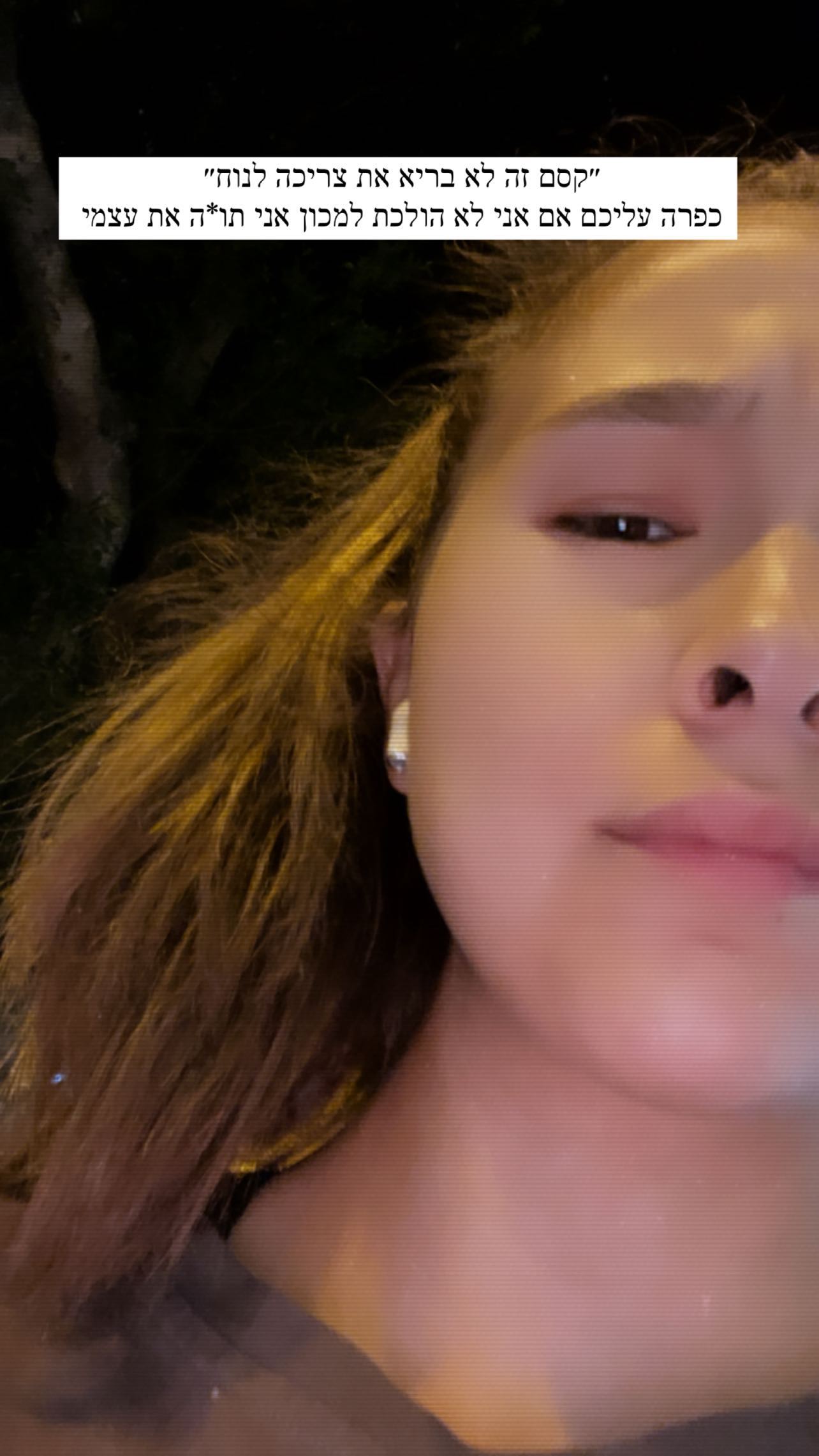 kesemgreenyer instagram image archive image