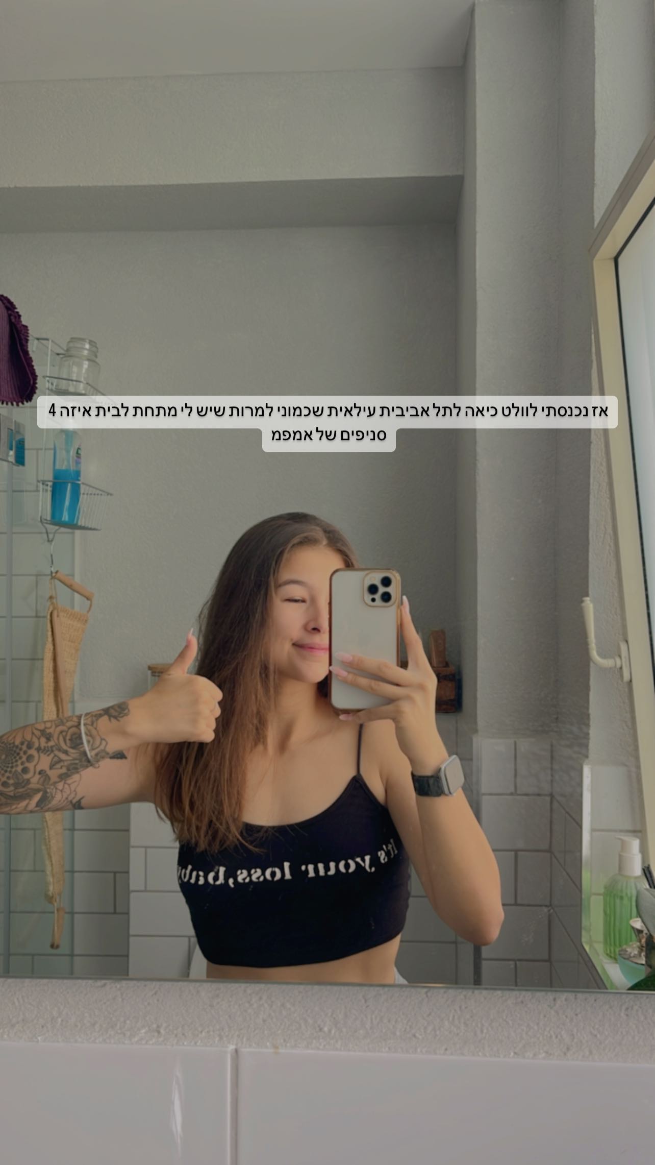 kesemgreenyer instagram image archive image