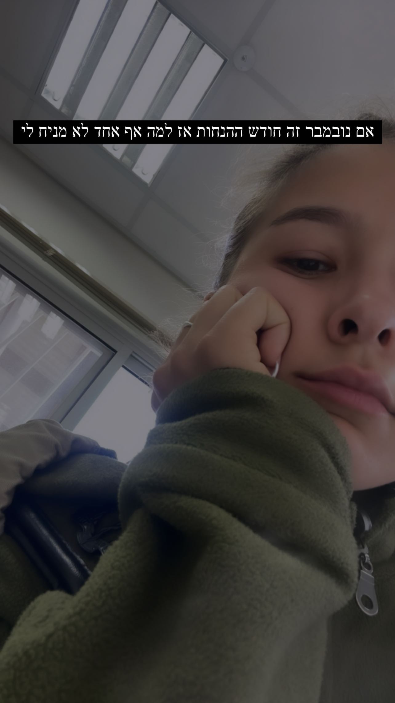 kesemgreenyer instagram image archive image