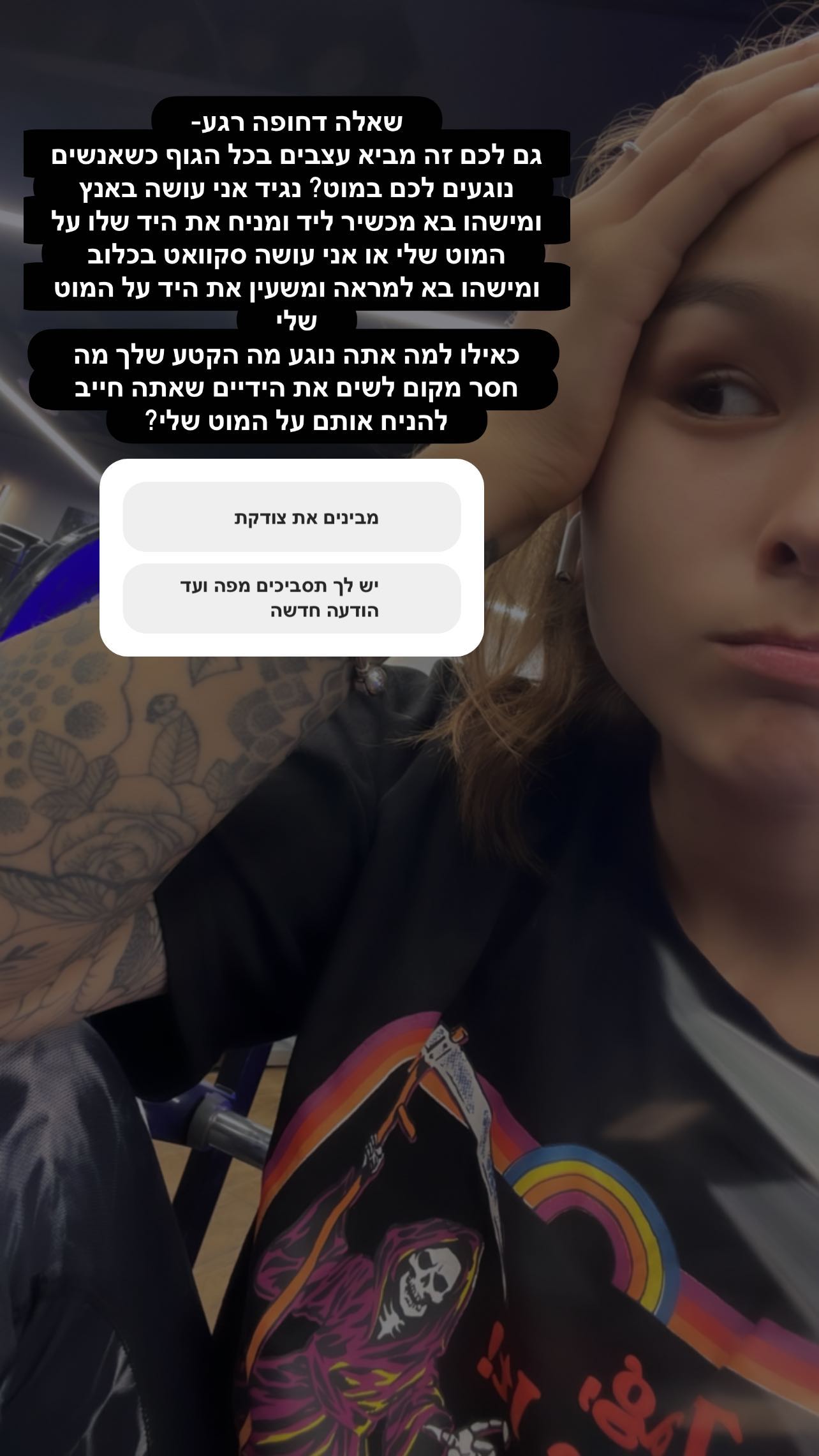 kesemgreenyer instagram image archive image