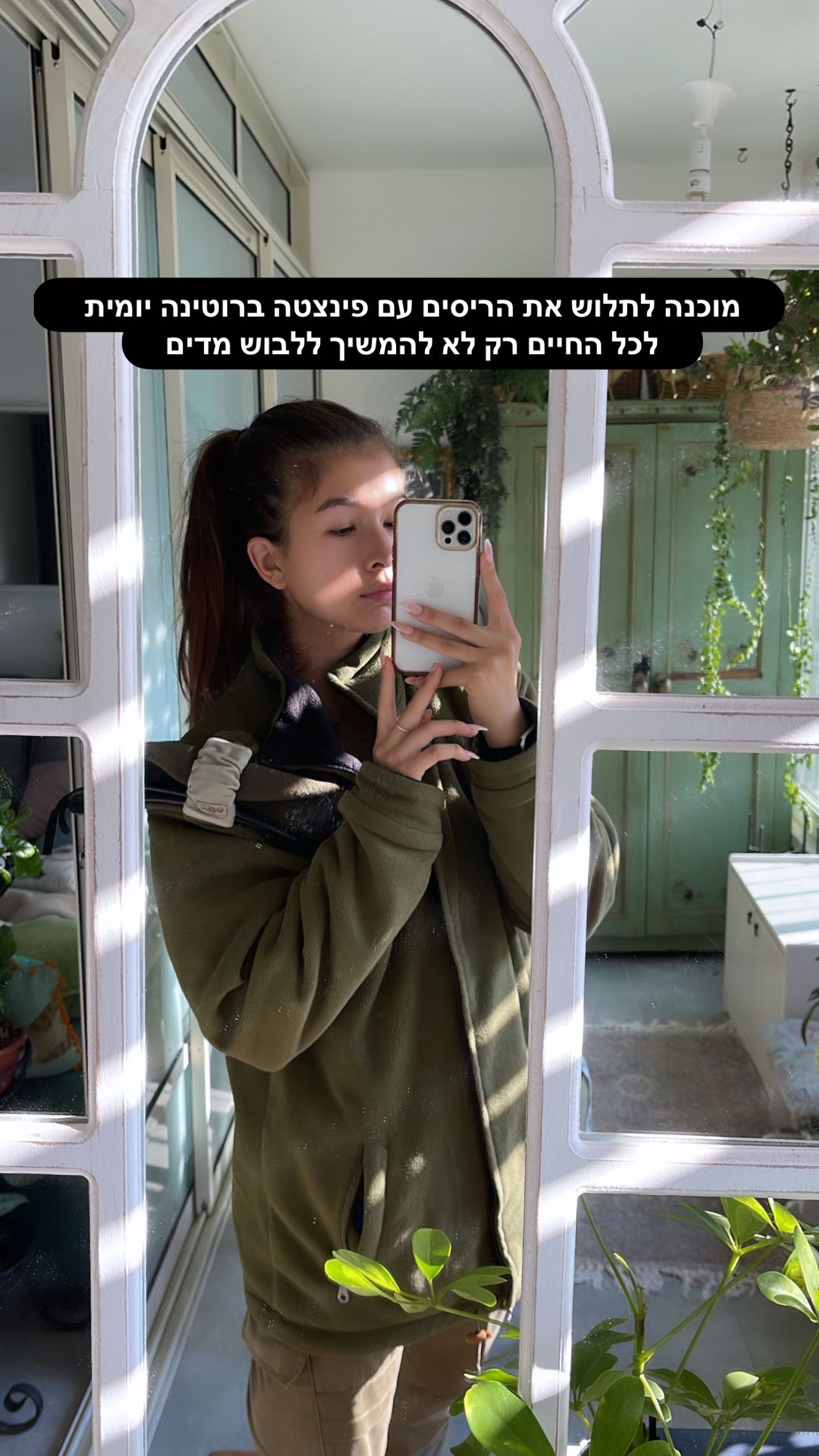 kesemgreenyer instagram image archive image