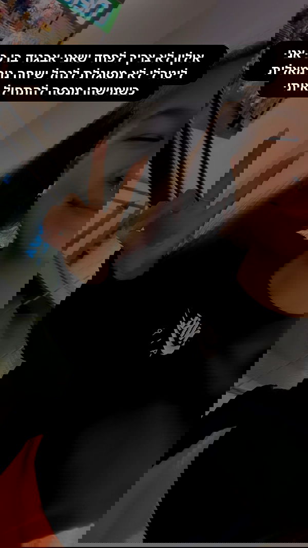 kesemgreenyer image ~ Altpins