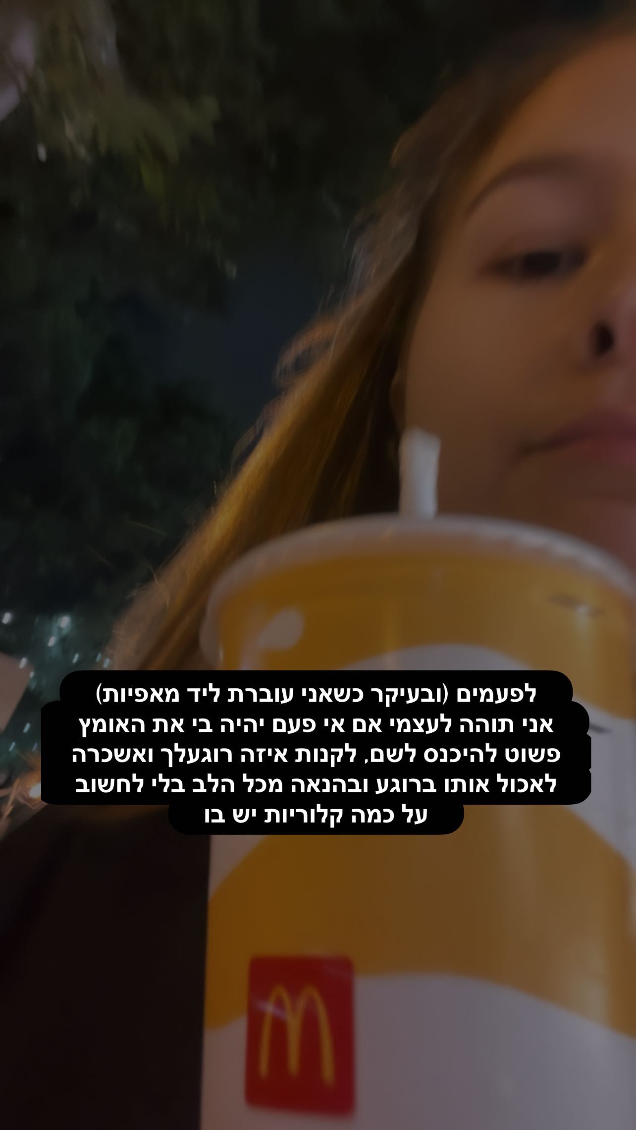 kesemgreenyer instagram image archive image