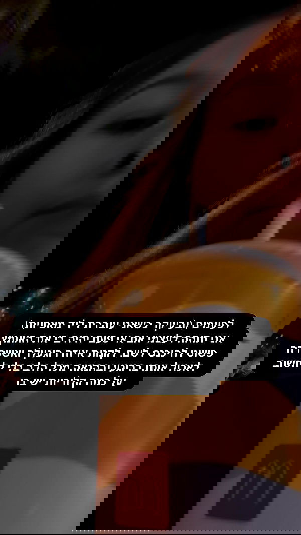 kesemgreenyer image ~ Altpins