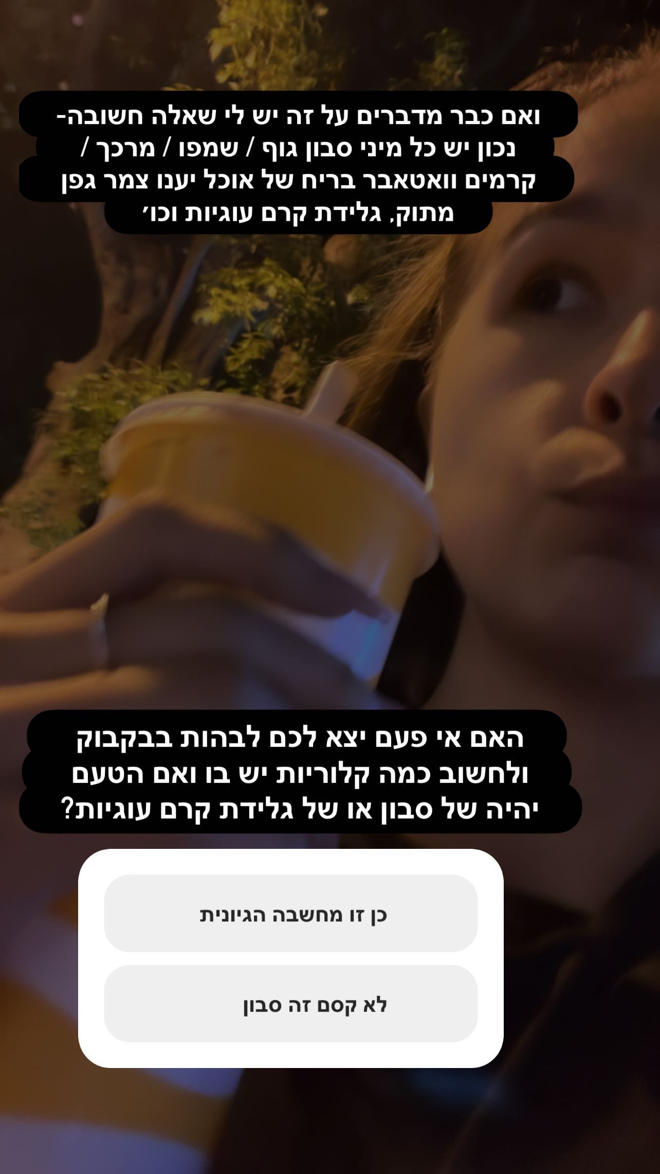 kesemgreenyer instagram image archive image