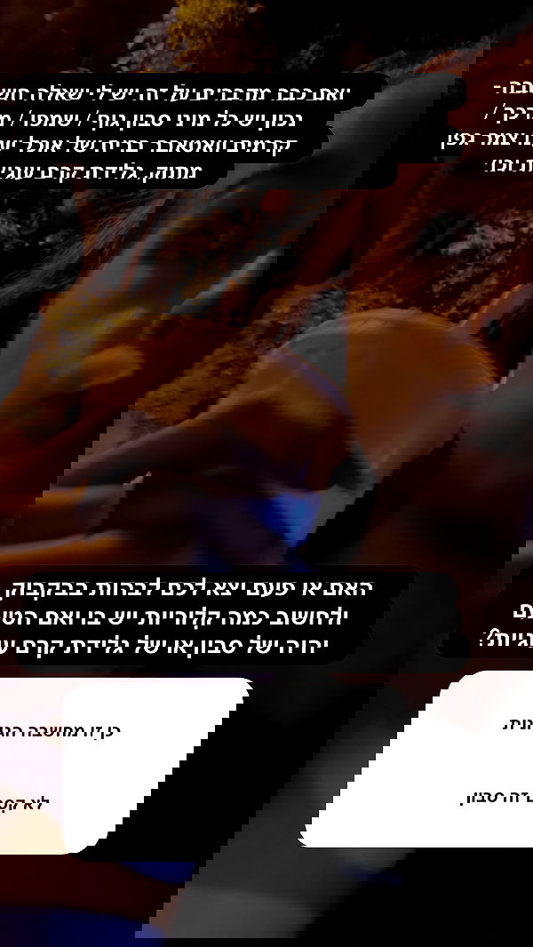 kesemgreenyer image ~ Altpins