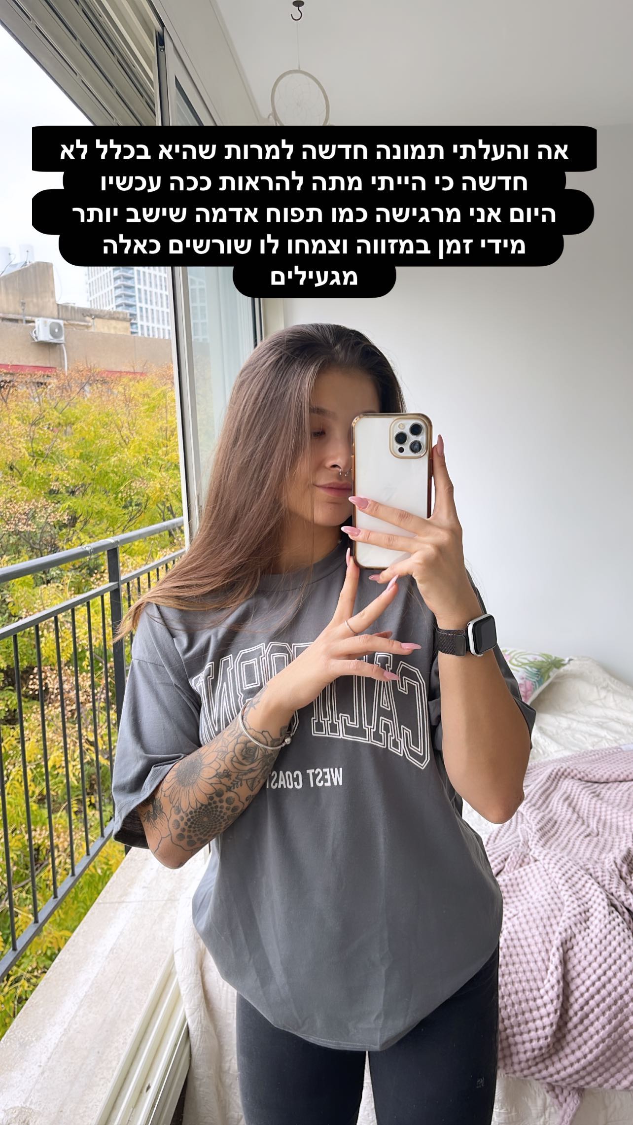 kesemgreenyer instagram image archive image