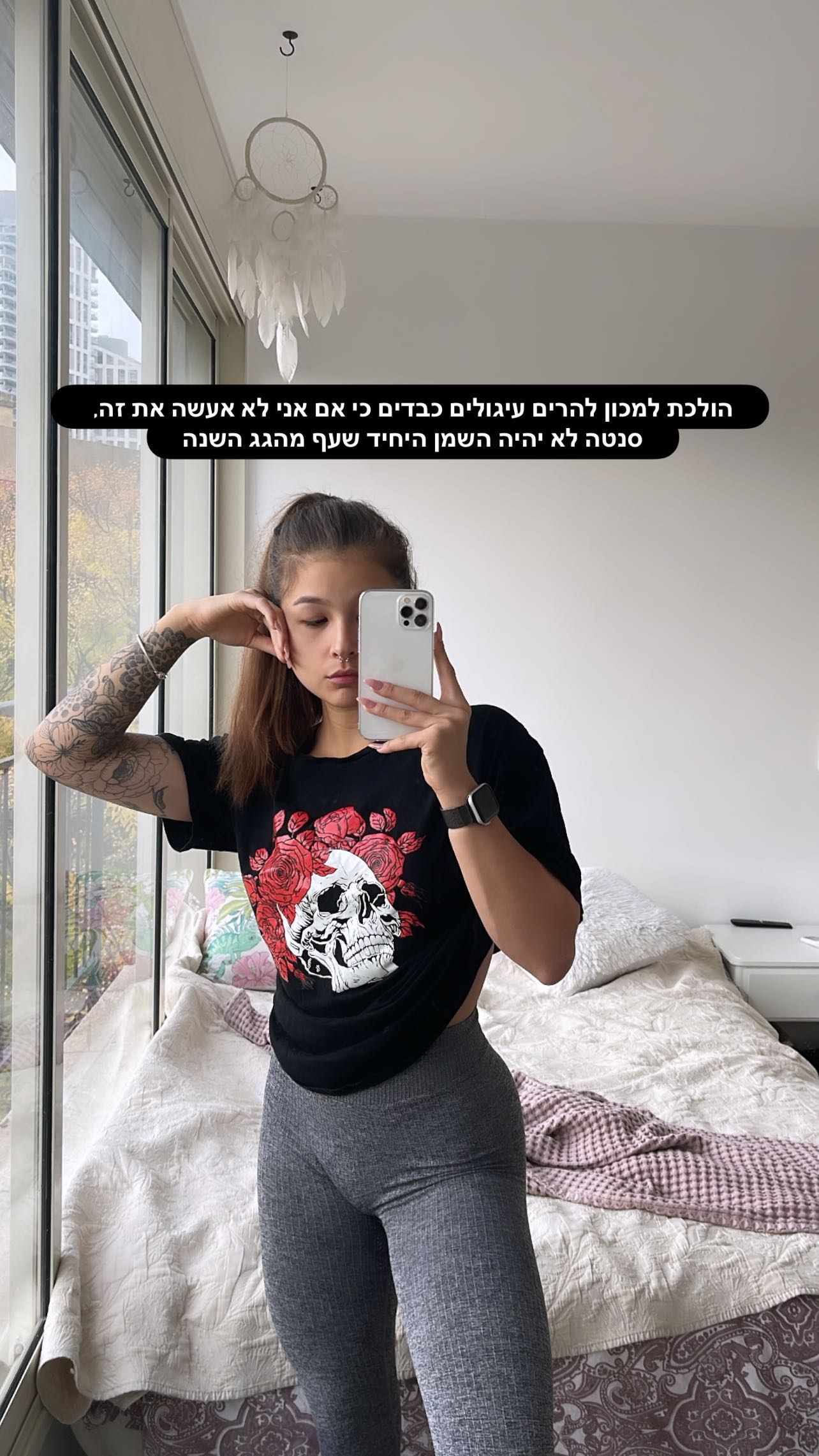 kesemgreenyer instagram image archive image