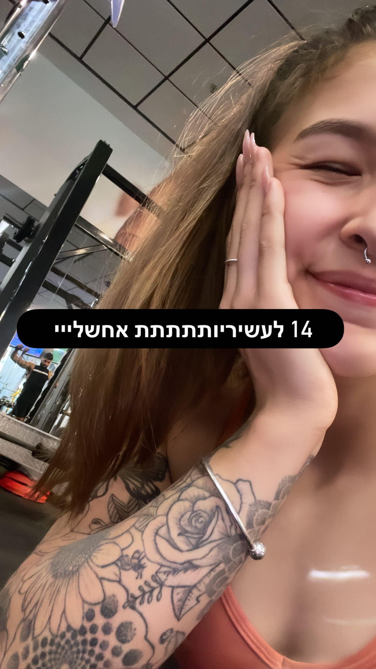 kesemgreenyer instagram image archive image