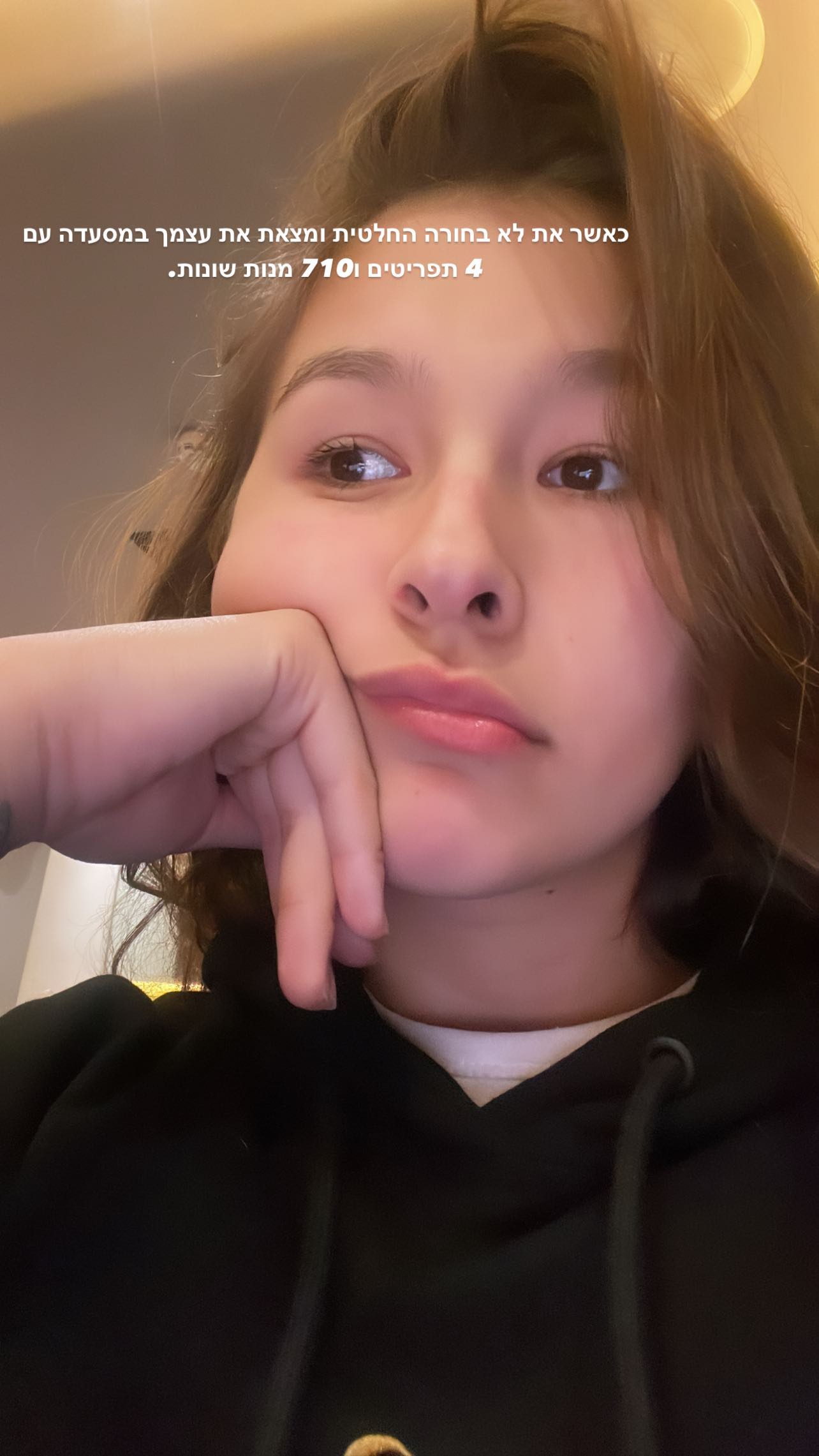 kesemgreenyer instagram image archive image