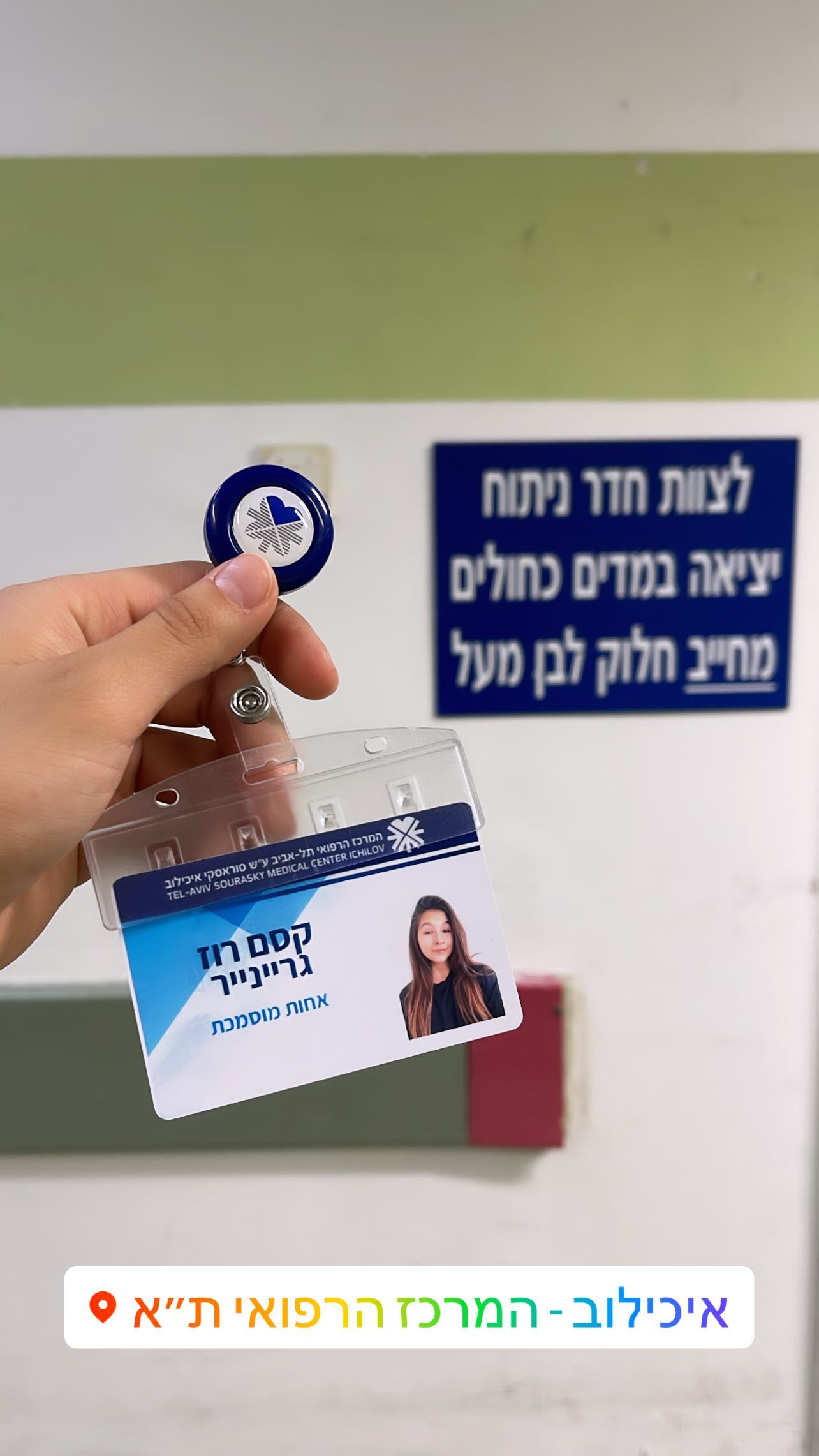 kesemgreenyer instagram image archive image