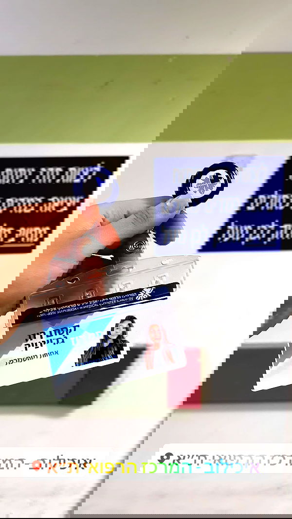 kesemgreenyer image ~ Altpins